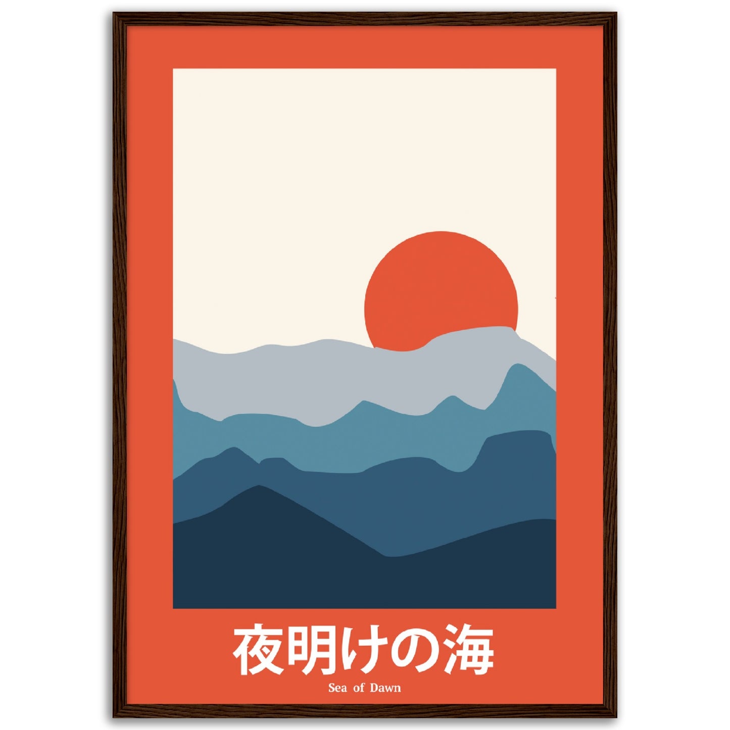 Sea of Dawn - Framed Abstract Japan Poster