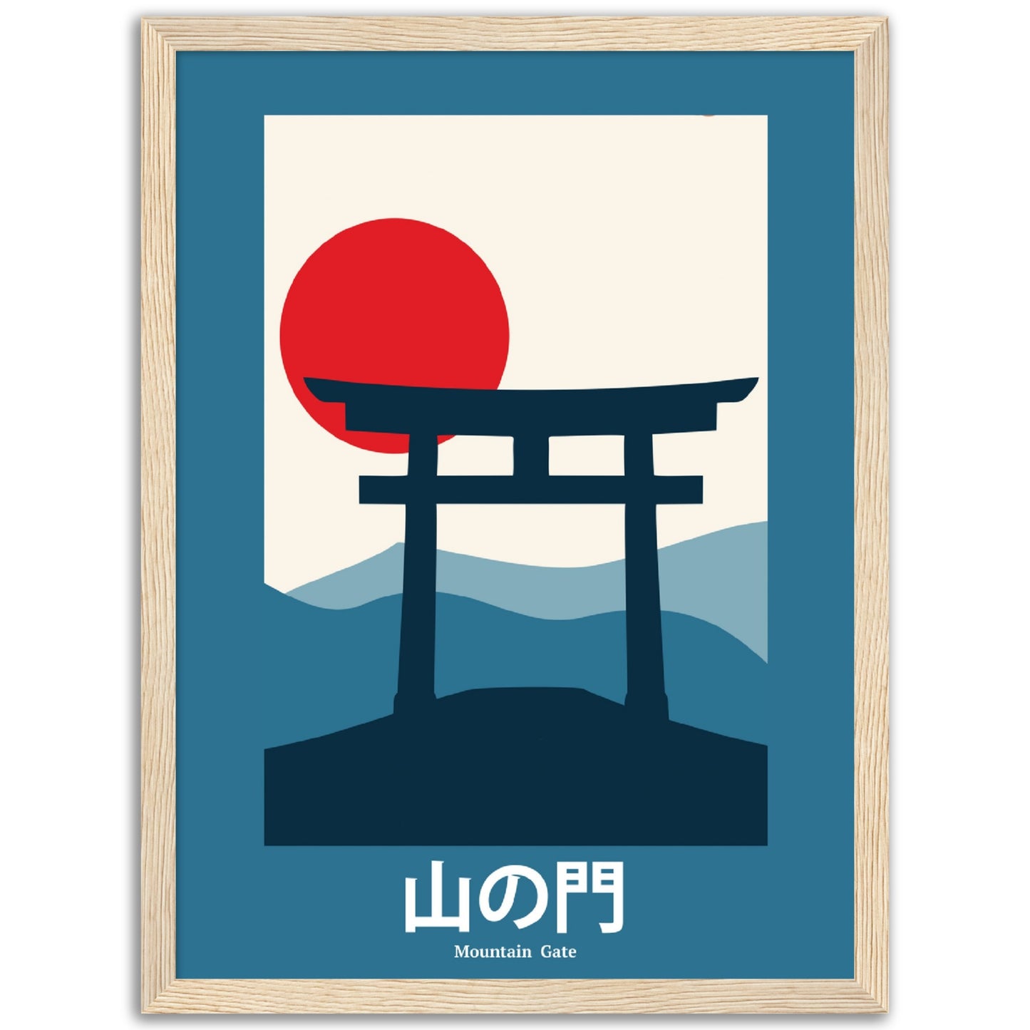 Mountain Gate - Framed Abstract Japan Poster