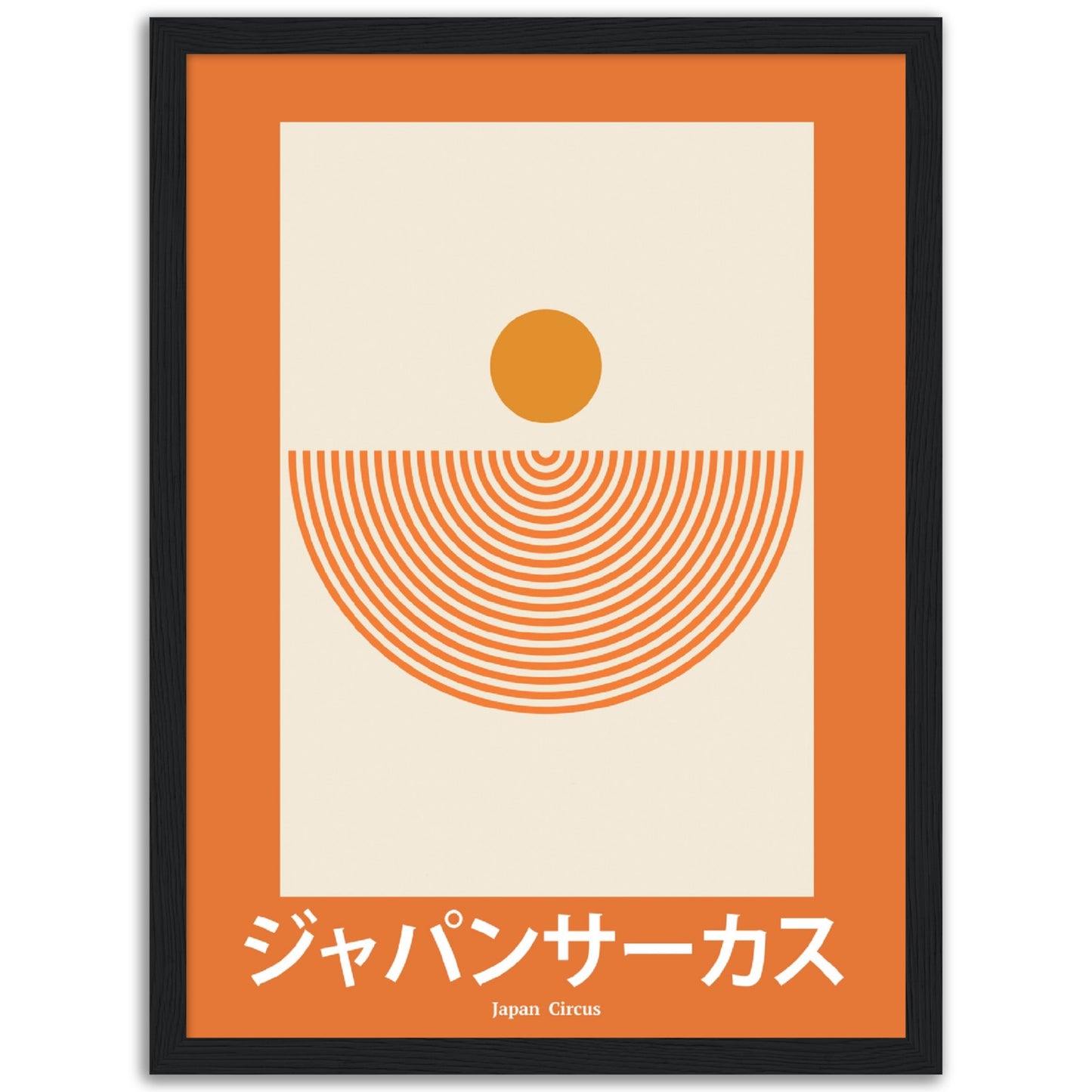 Japan Circus - Framed Abstract Japan Poster