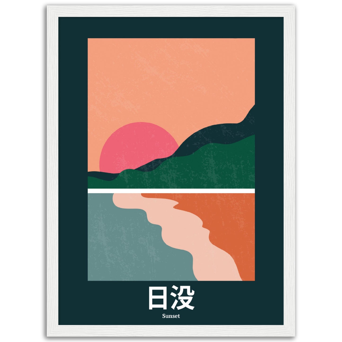 Sunset- Framed Abstract Japan Poster