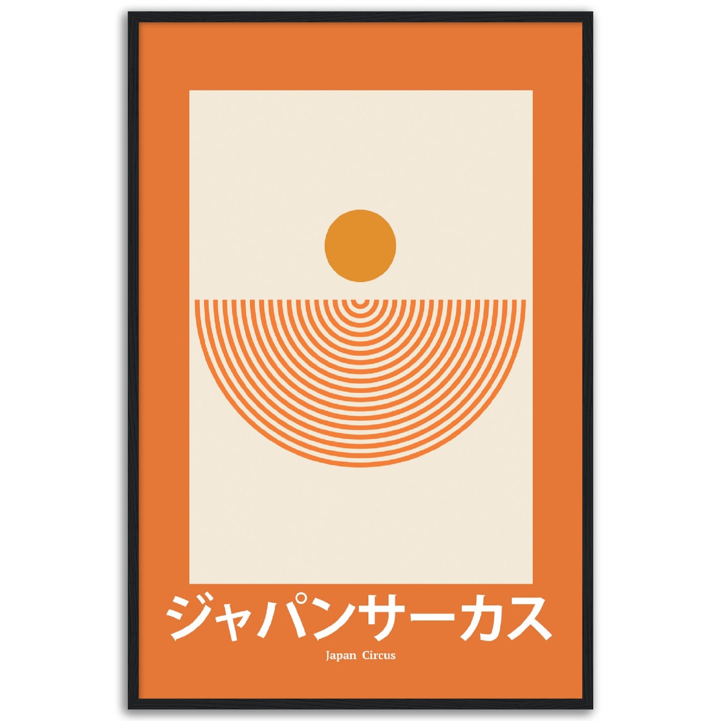 Japan Circus - Framed Abstract Japan Poster