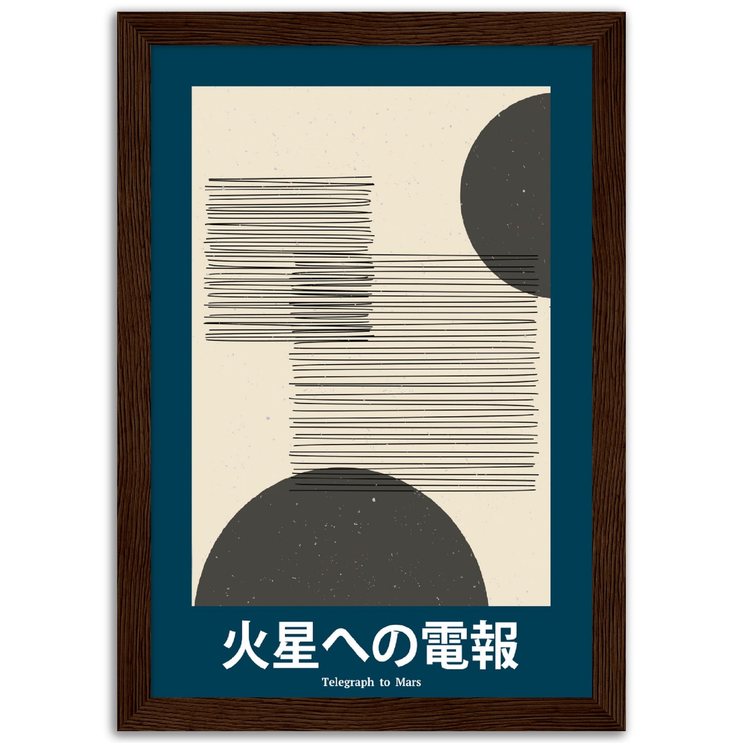 Telegraph to Mars - Framed Abstract Japan Poster