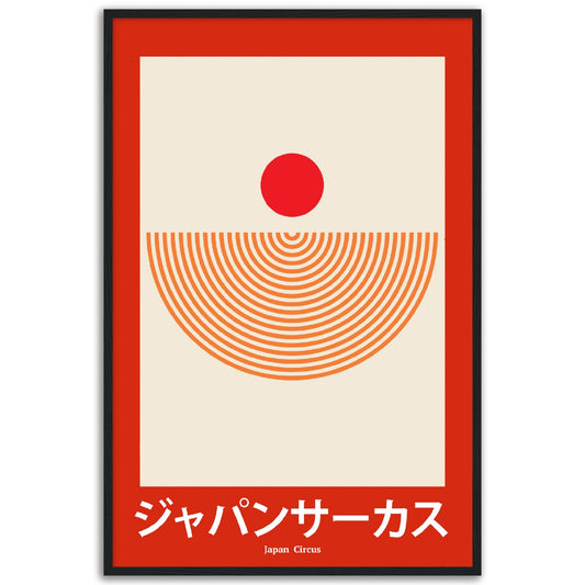 Japan Circus - Framed Abstract Japan Poster