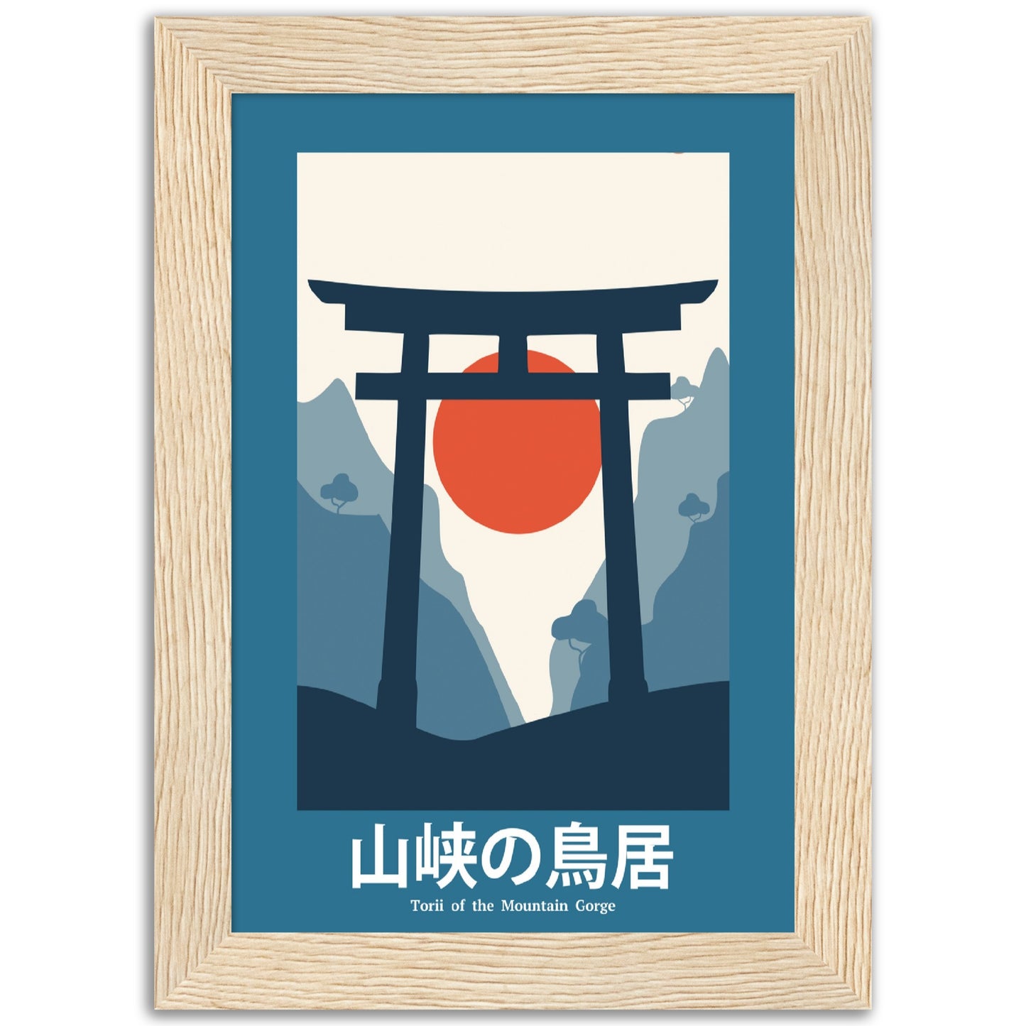 Summit Symphony - Framed Abstract Japan Poster