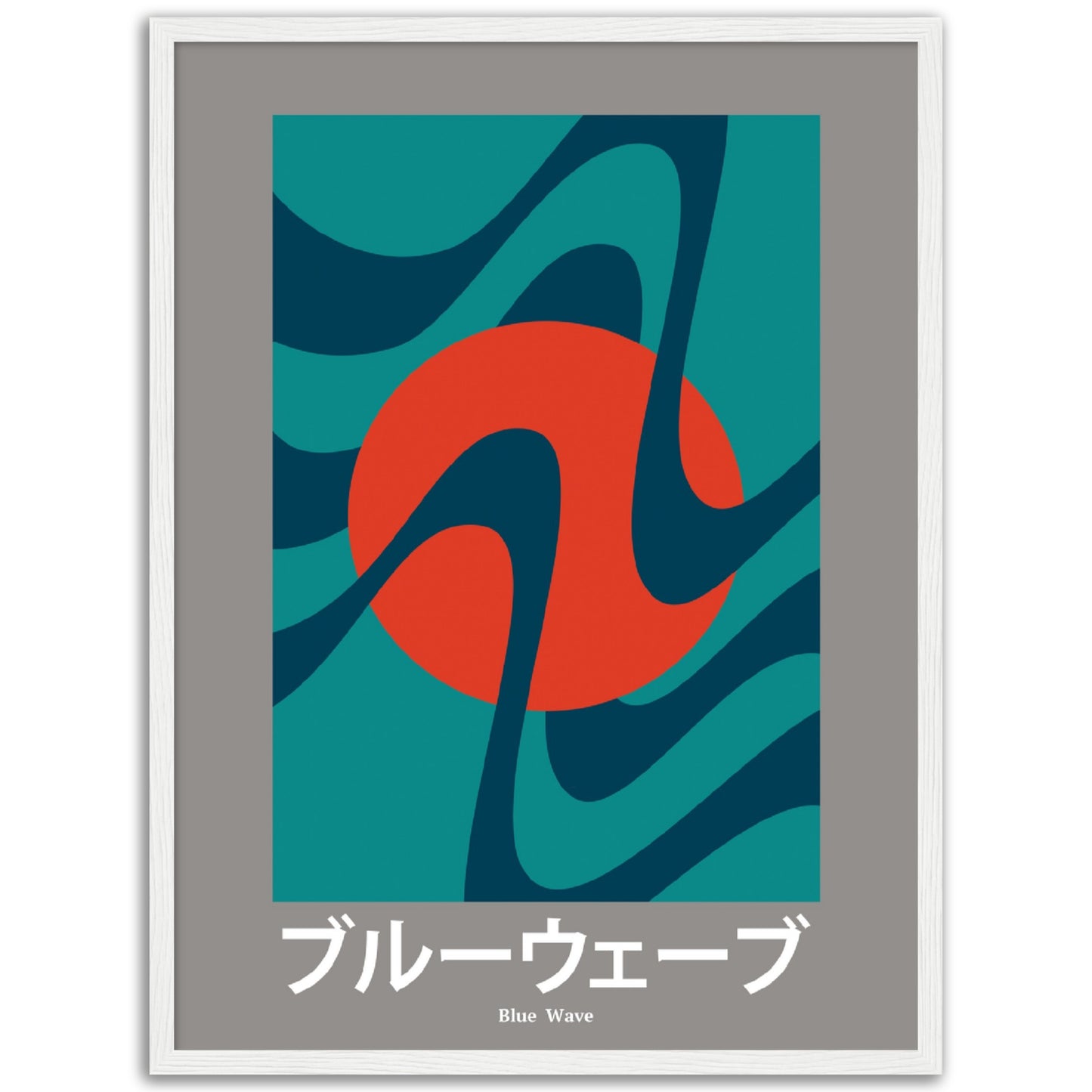 Blue Wave - Framed Abstract Japan Poster