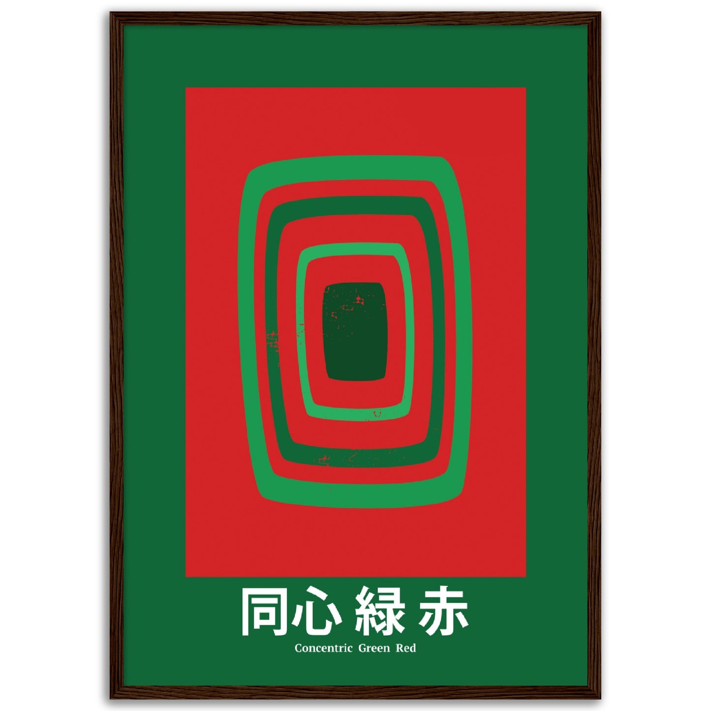 Concentric Green Red - Framed Abstract Japan Poster