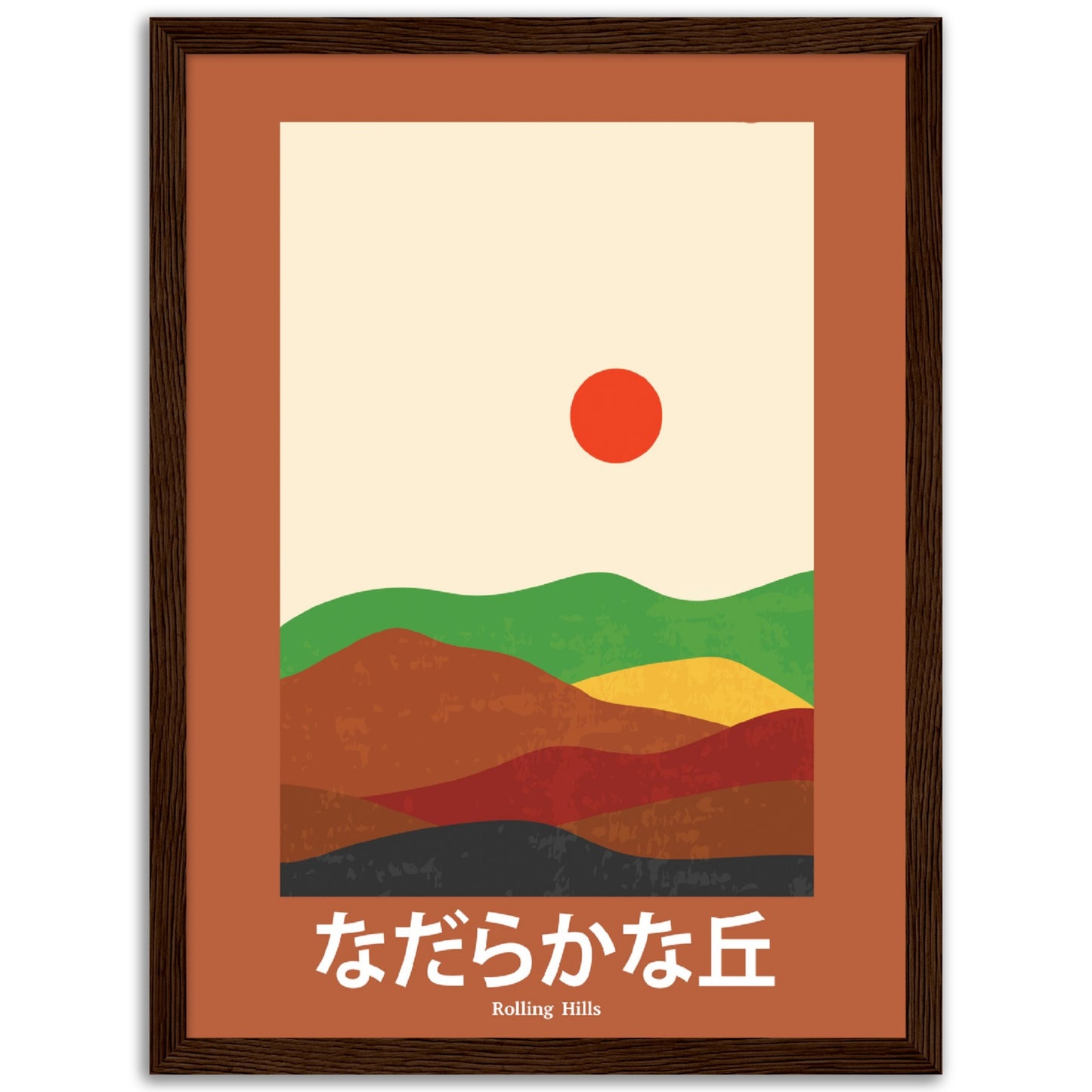 Rolling Hills - Framed Abstract Japan Poster