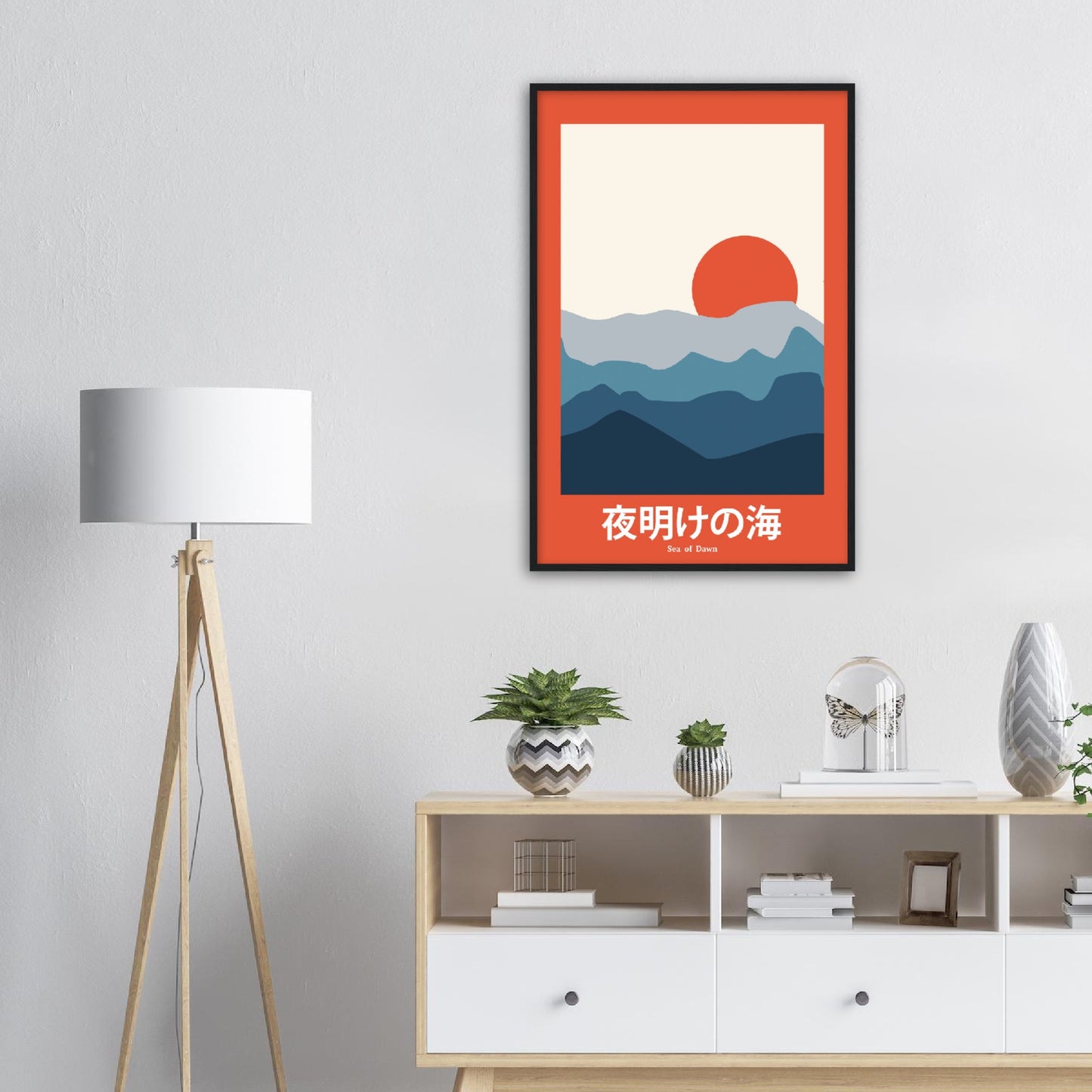 Sea of Dawn - Framed Abstract Japan Poster