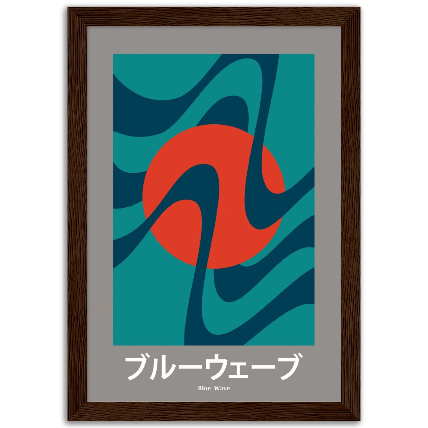 Blue Wave - Framed Abstract Japan Poster