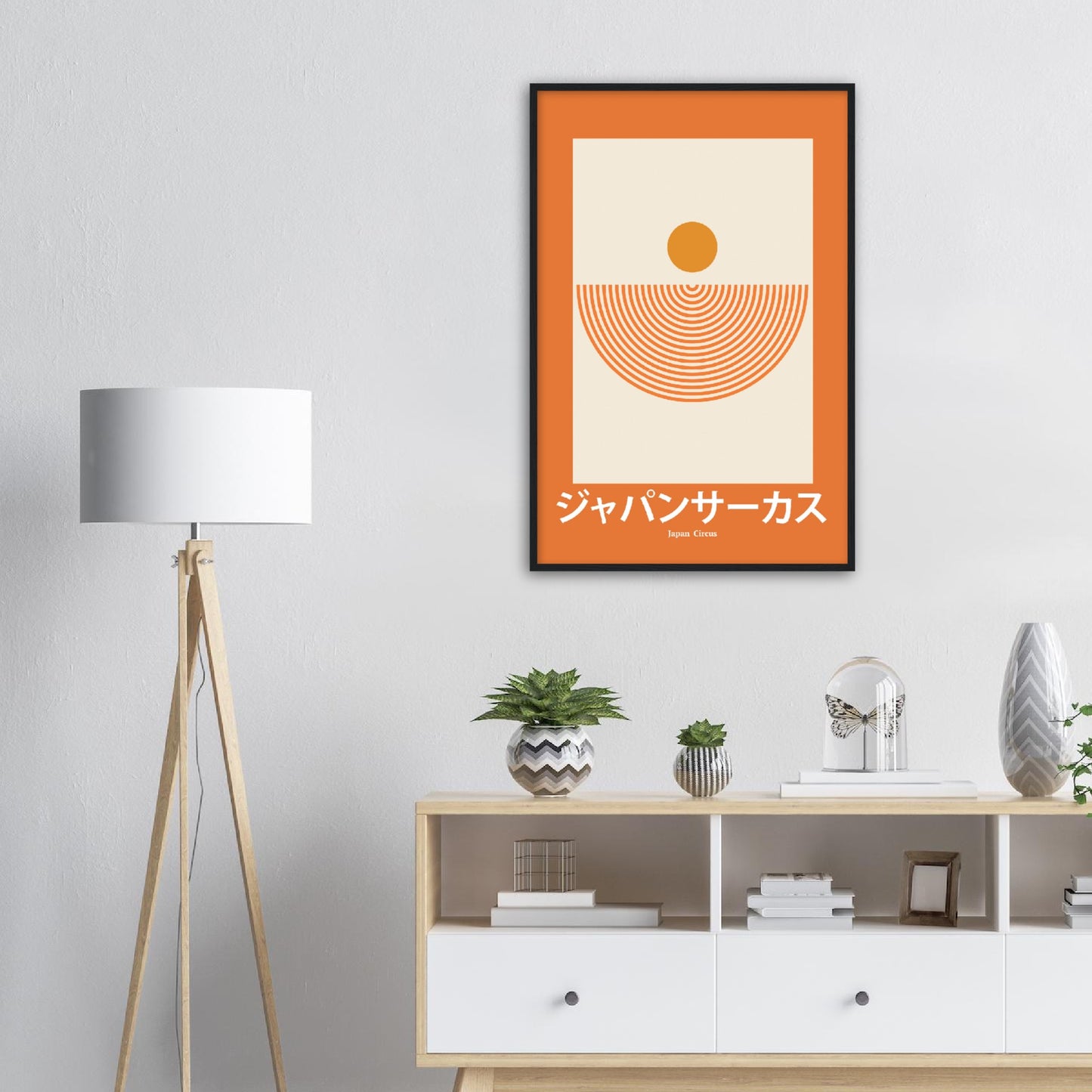 Japan Circus - Framed Abstract Japan Poster