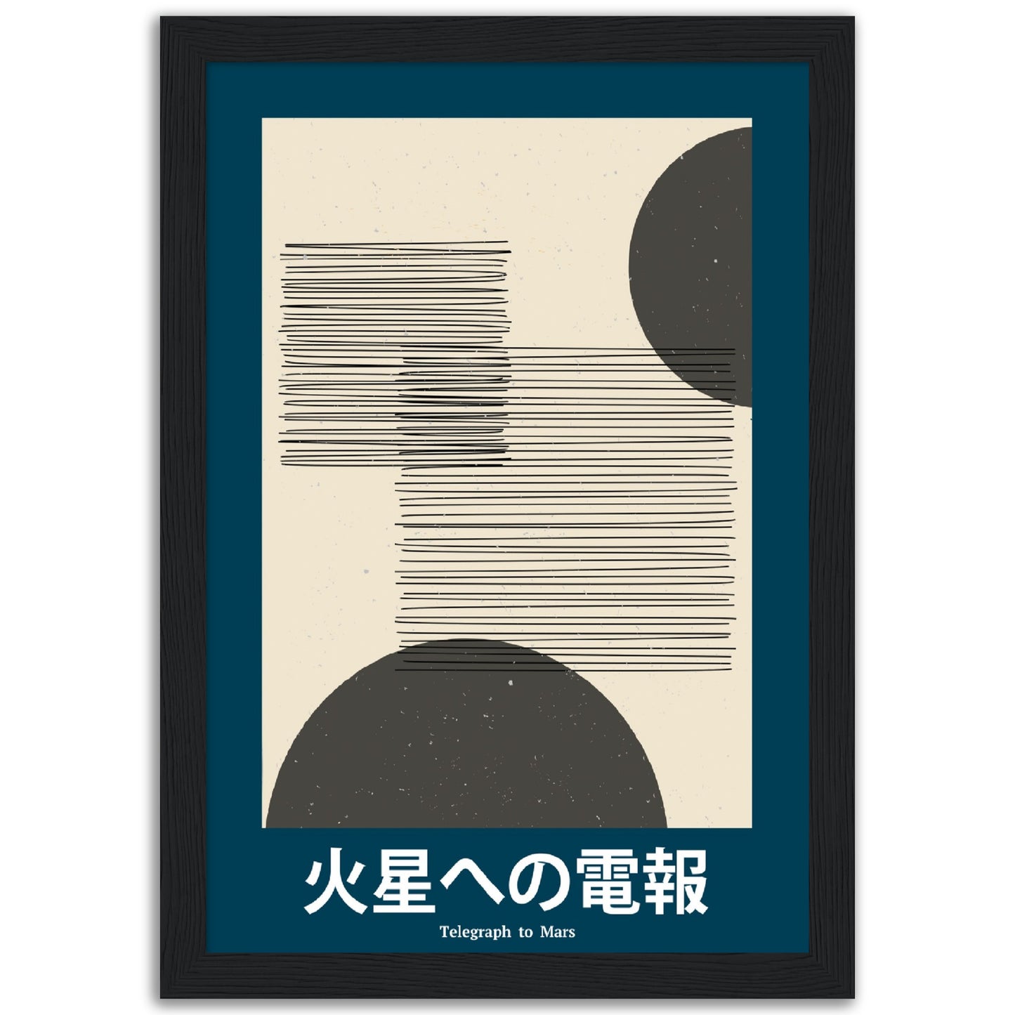 Telegraph to Mars - Framed Abstract Japan Poster