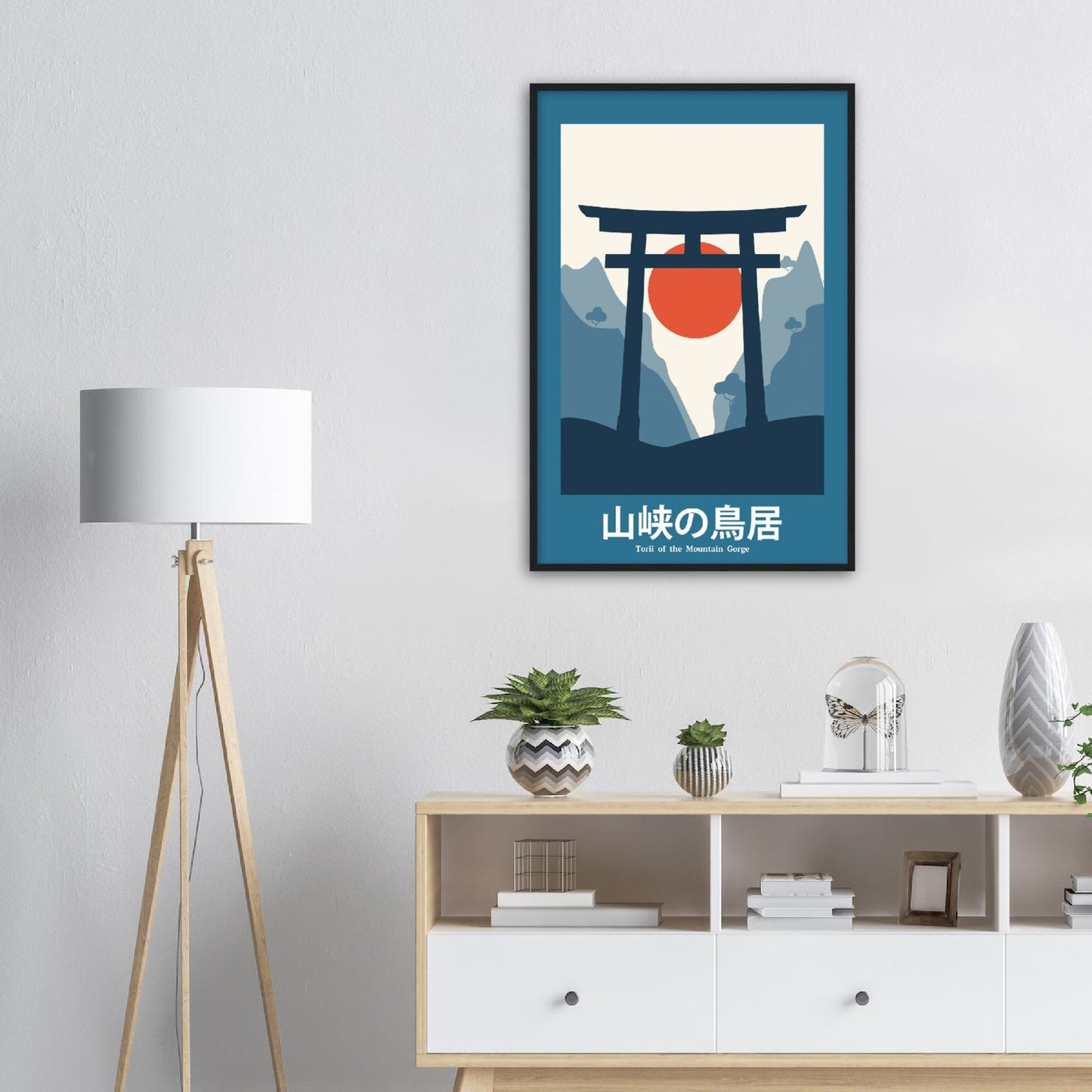 Summit Symphony - Framed Abstract Japan Poster