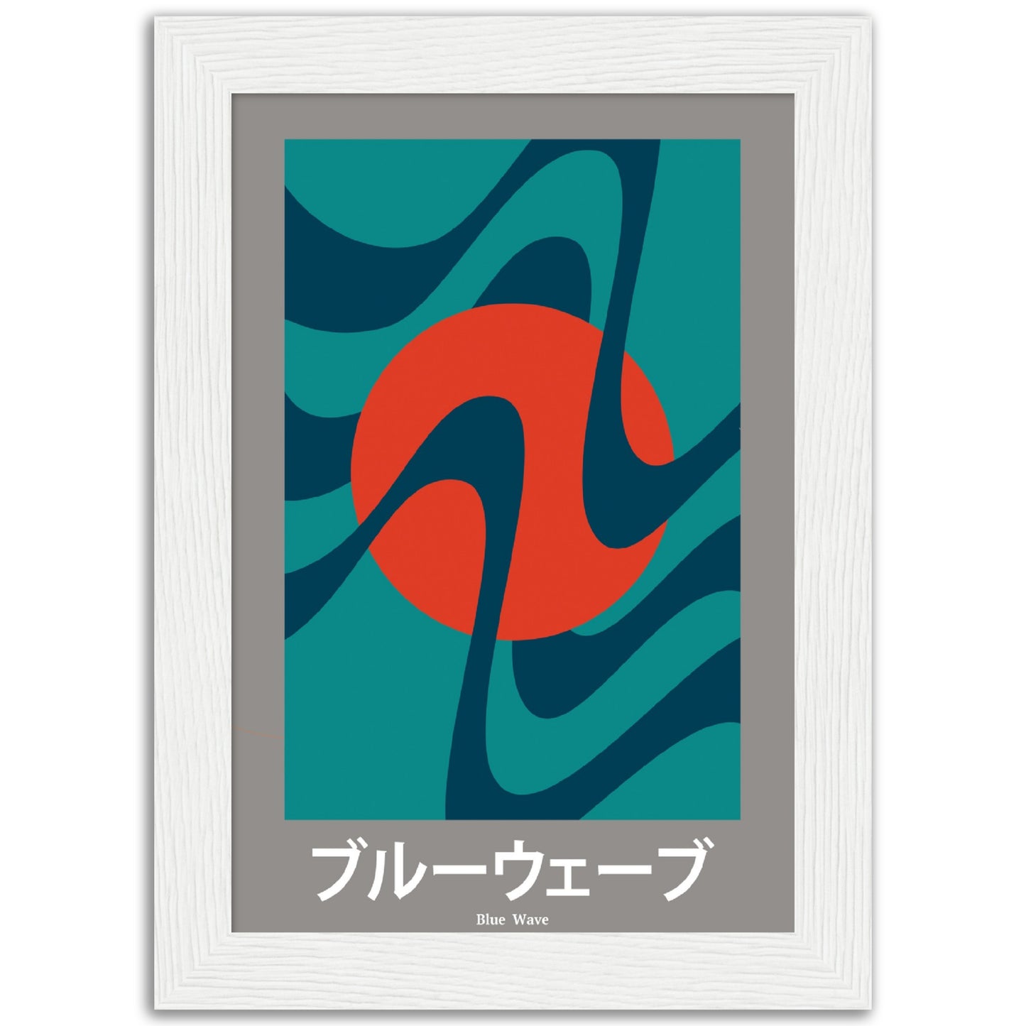 Blue Wave - Framed Abstract Japan Poster