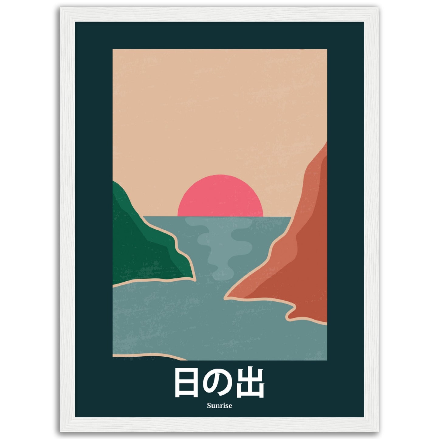 Sunrise - Framed Abstract Japan Poster