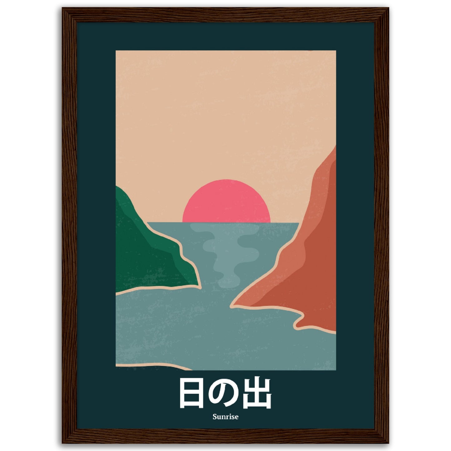 Sunrise - Framed Abstract Japan Poster