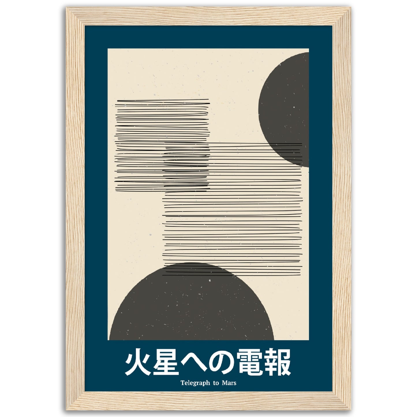 Telegraph to Mars - Framed Abstract Japan Poster