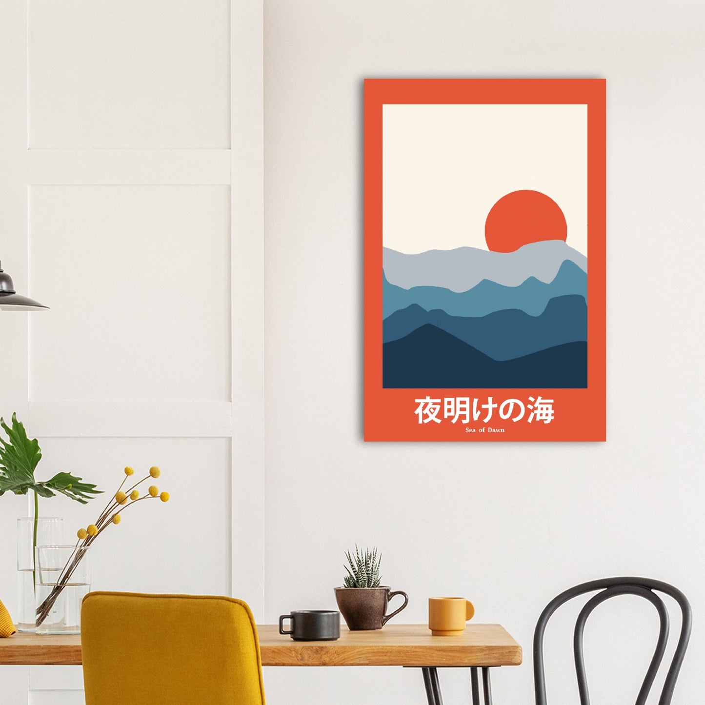 Sea of Dawn - Abstract Japan Poster