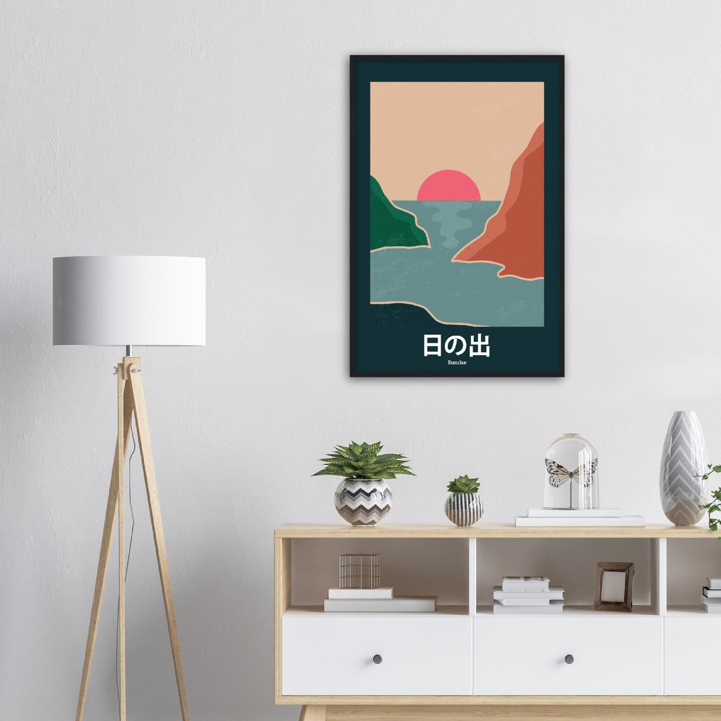 Sunrise - Framed Abstract Japan Poster