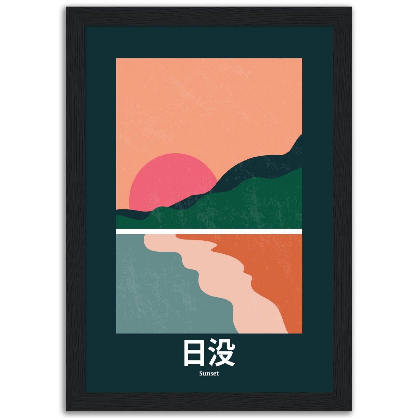 Sunset- Framed Abstract Japan Poster