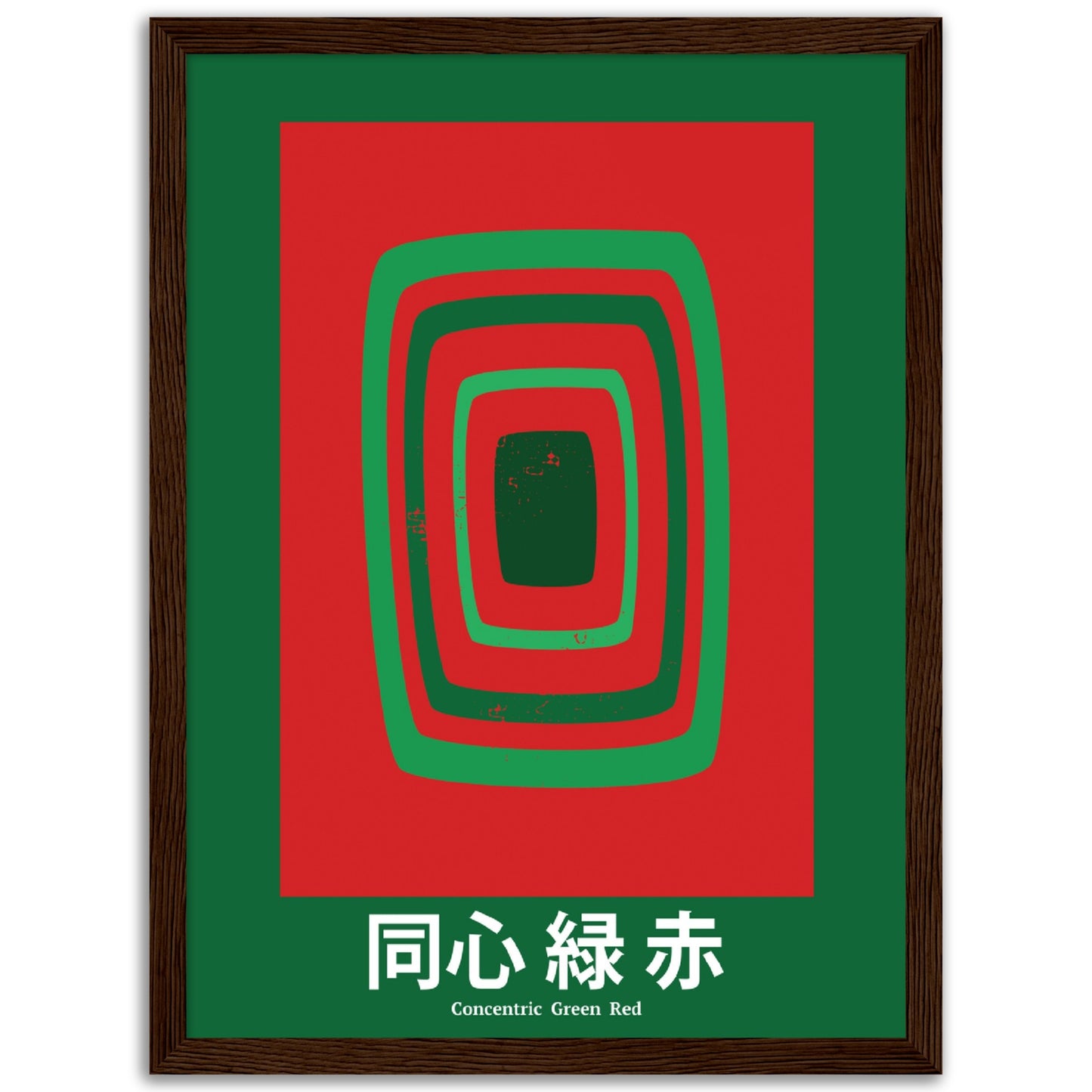 Concentric Green Red - Framed Abstract Japan Poster