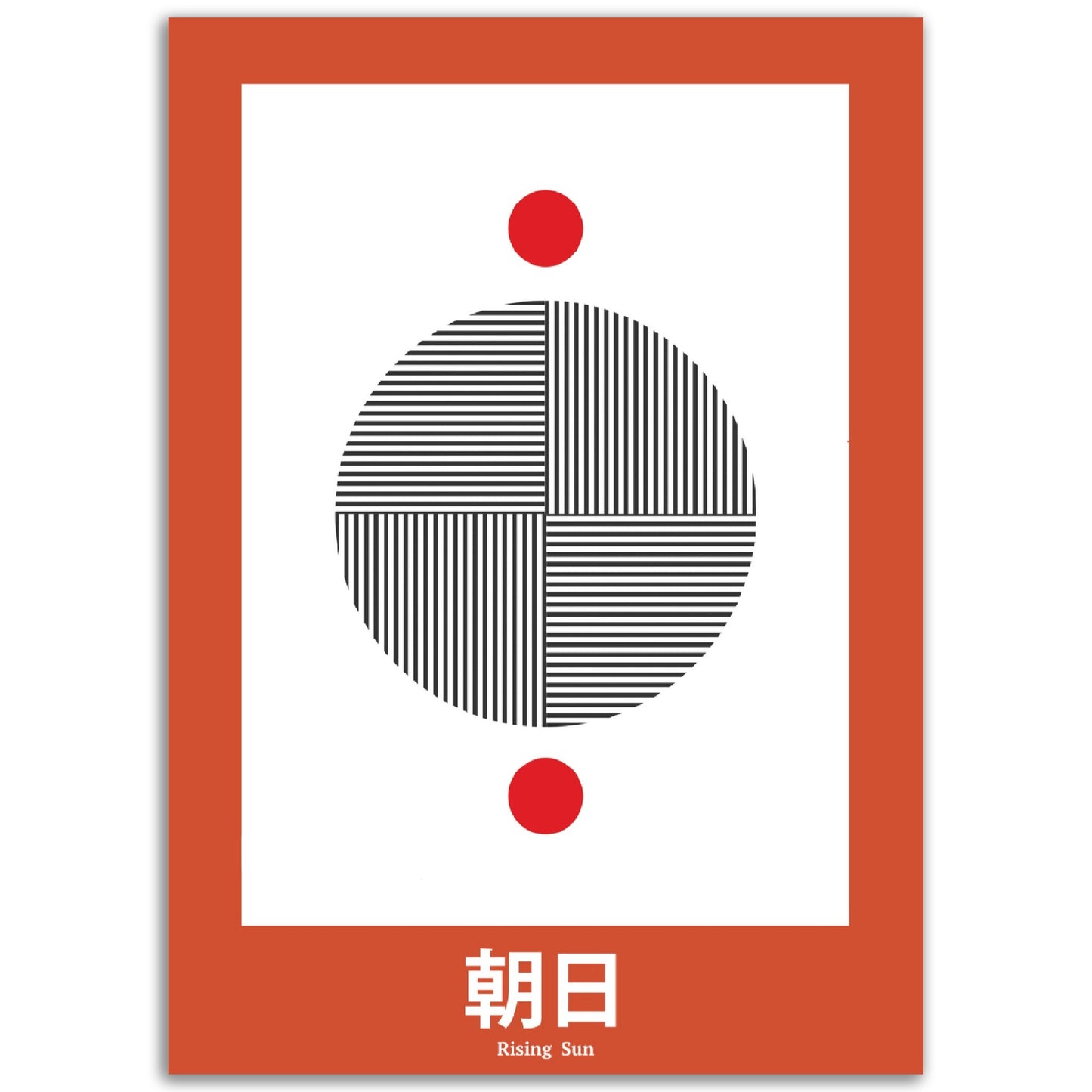 Rising Sun - Abstract Japan Poster