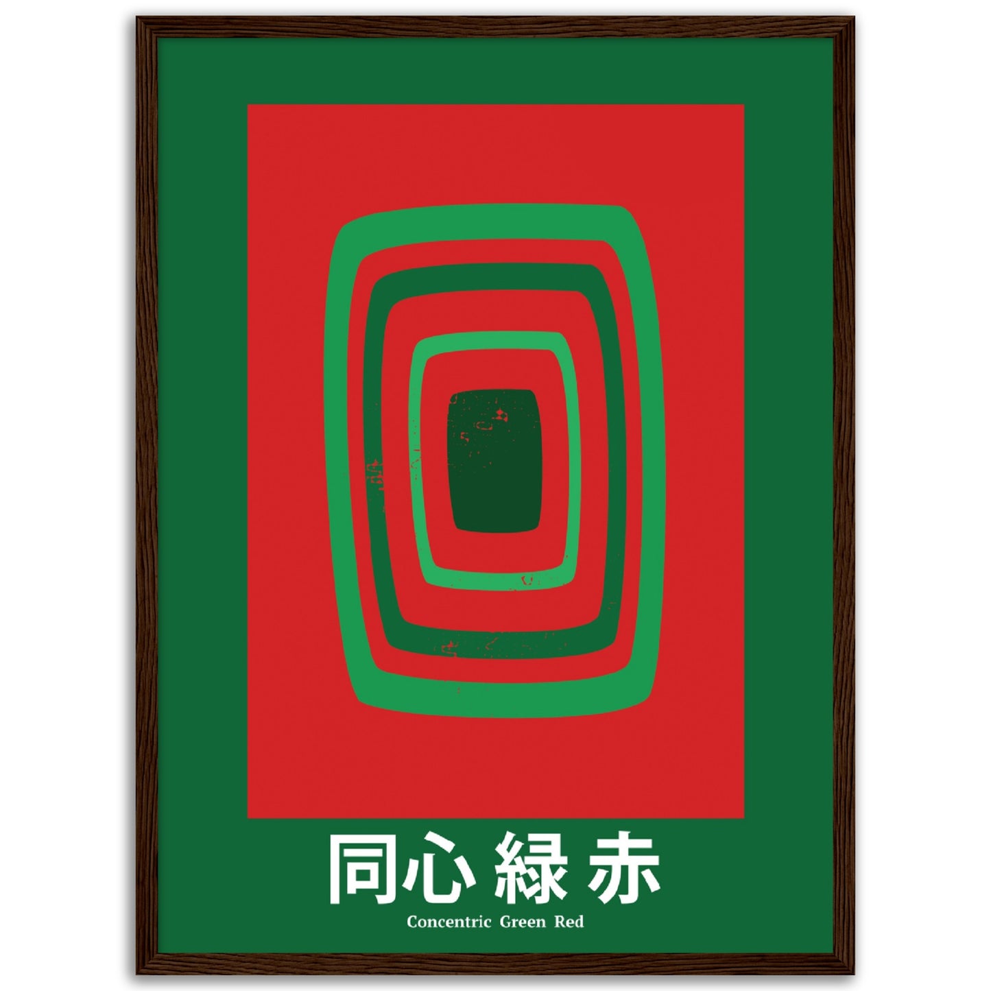 Concentric Green Red - Framed Abstract Japan Poster