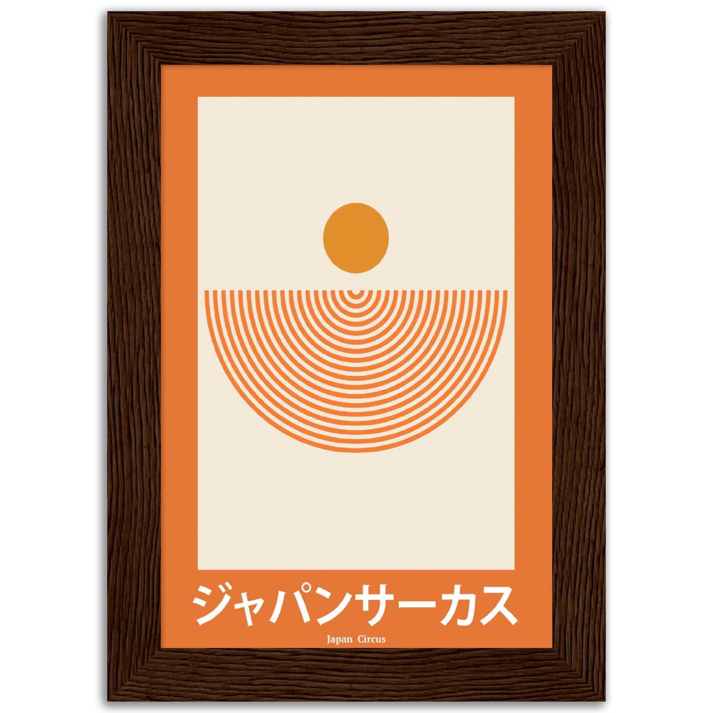 Japan Circus - Framed Abstract Japan Poster