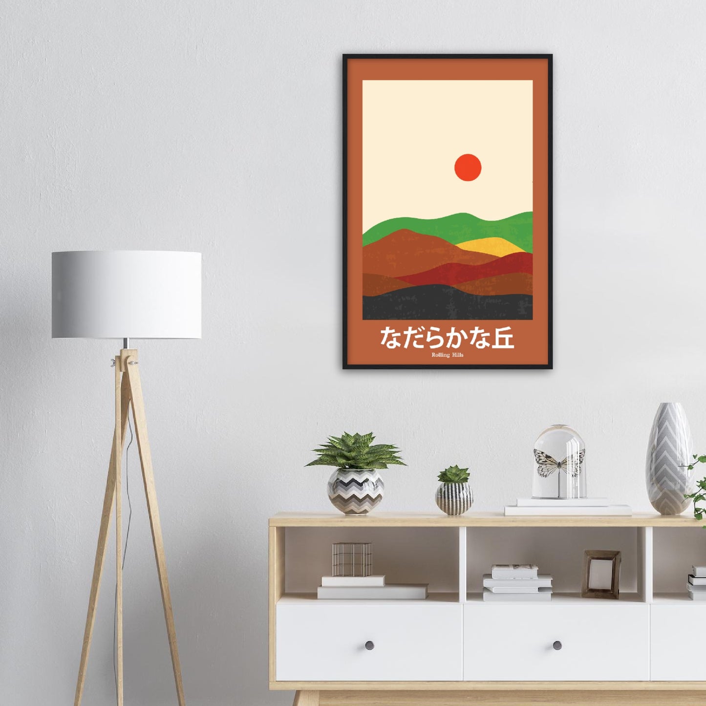 Rolling Hills - Framed Abstract Japan Poster