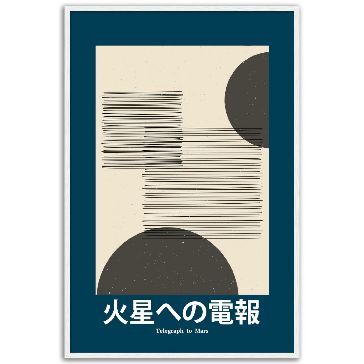 Telegraph to Mars - Framed Abstract Japan Poster