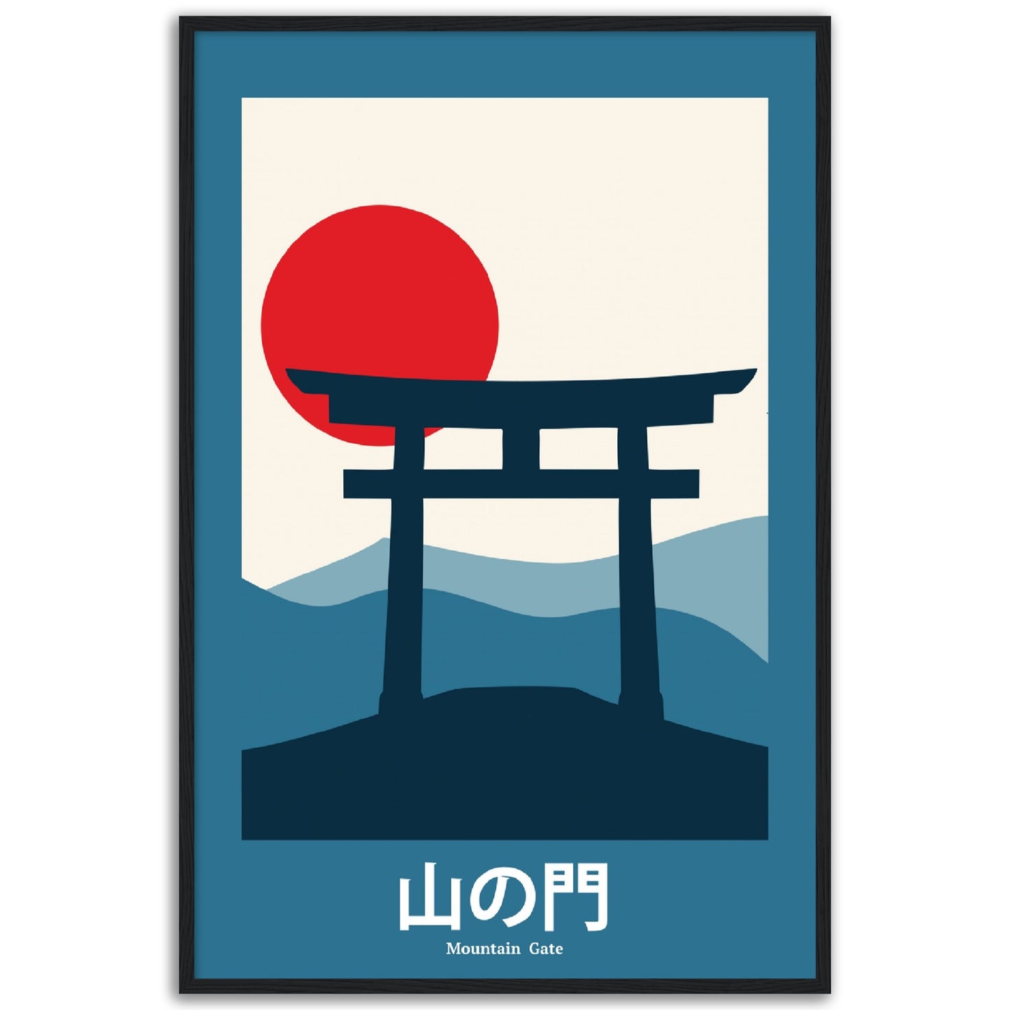 Mountain Gate - Framed Abstract Japan Poster