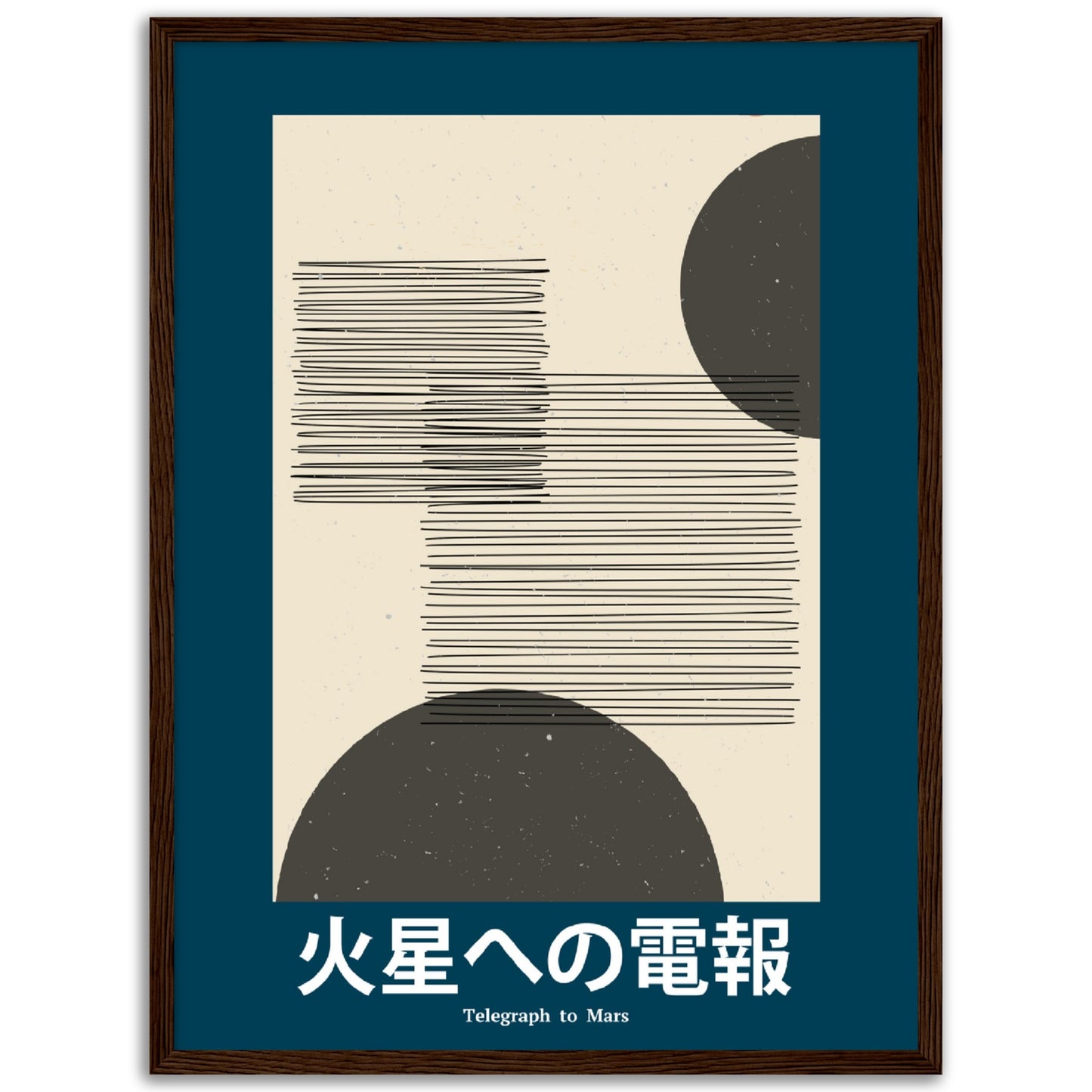 Telegraph to Mars - Framed Abstract Japan Poster