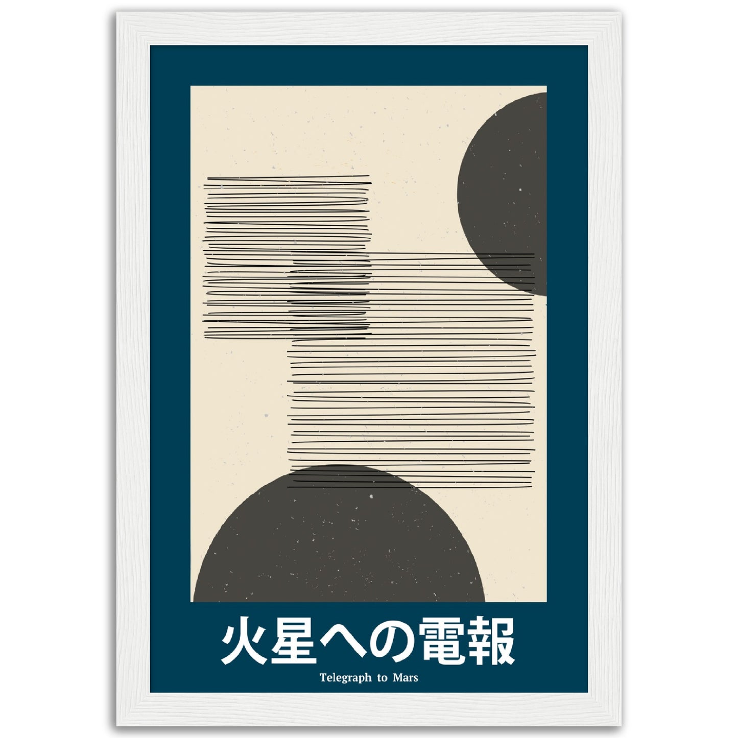 Telegraph to Mars - Framed Abstract Japan Poster