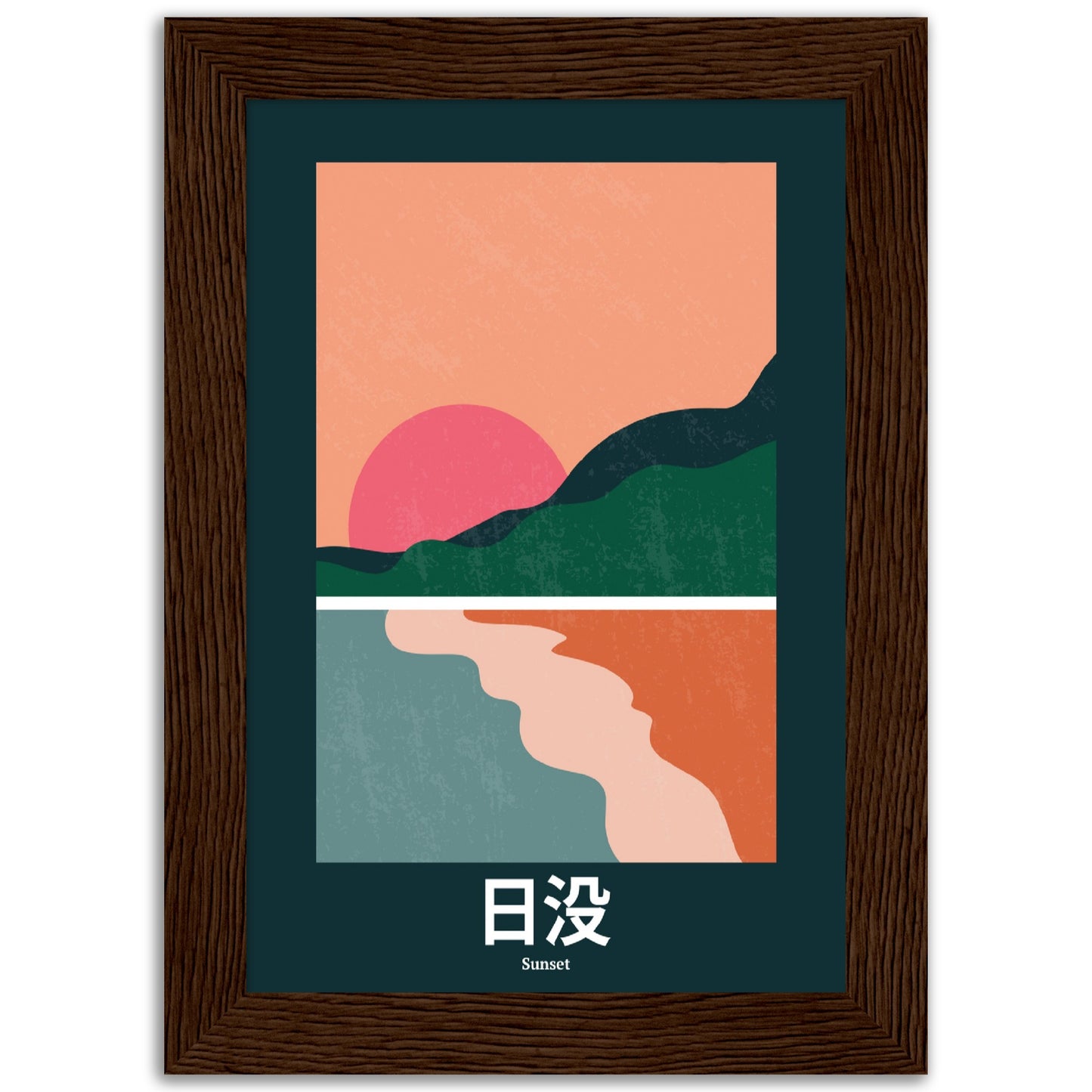 Sunset- Framed Abstract Japan Poster