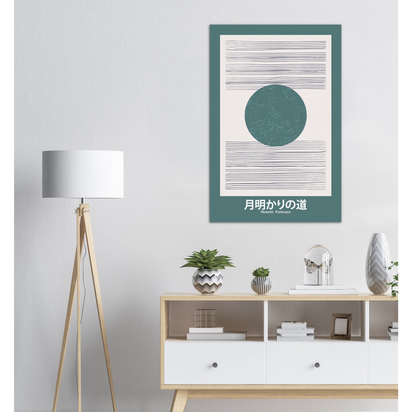 Moonlit Pathways - Abstract Japan Poster