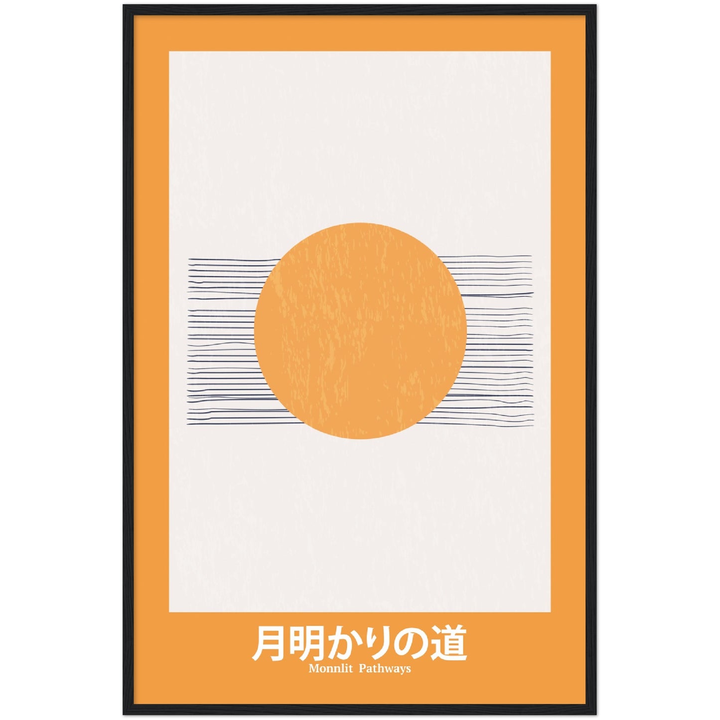 Moonlit Pathways - Framed Abstract Japan Poster