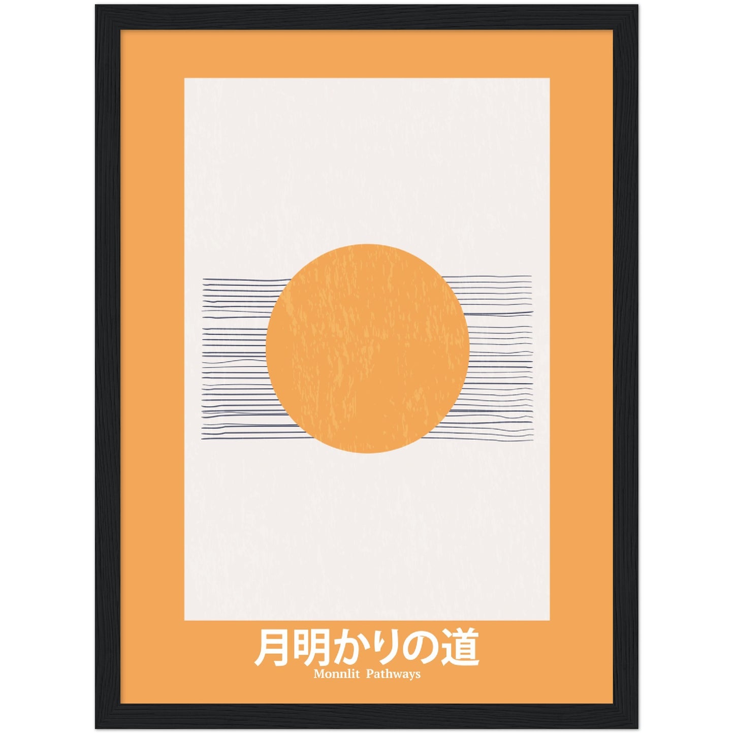 Moonlit Pathways - Framed Abstract Japan Poster