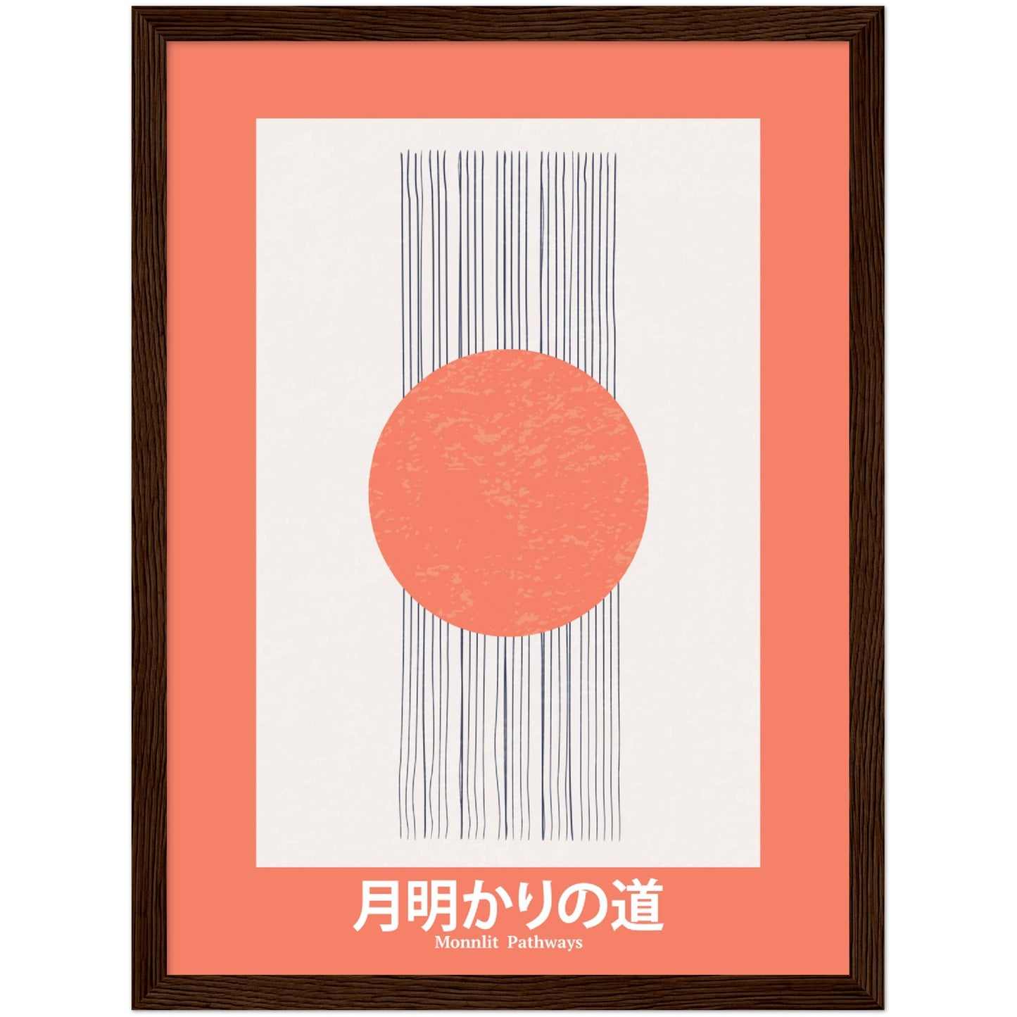 Moonlit Pathways - Framed Abstract Japan Poster