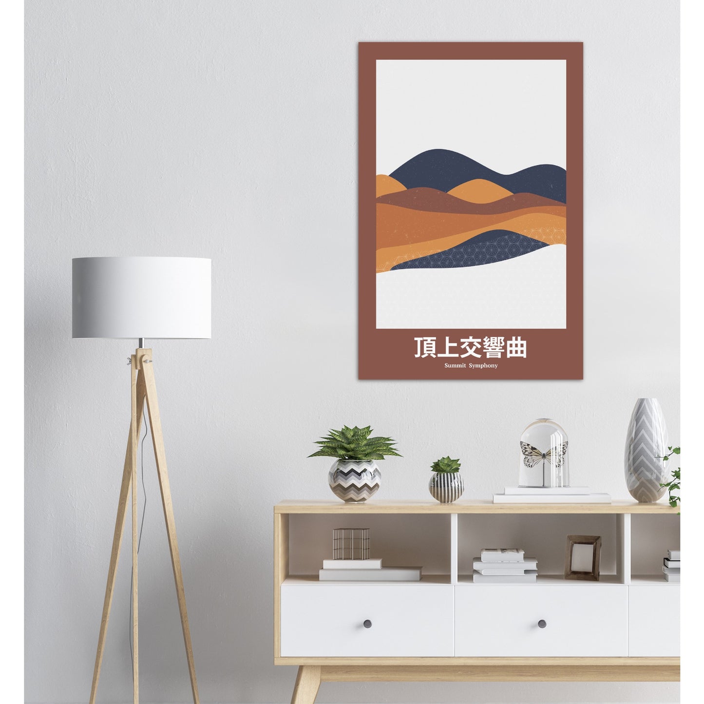 Summit Symphony - Abstract Japan Poster