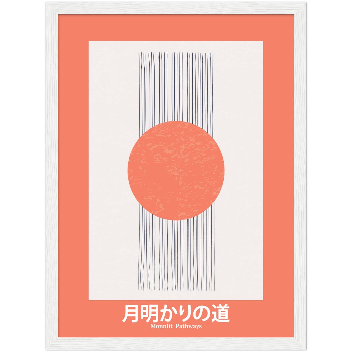 Moonlit Pathways - Framed Abstract Japan Poster