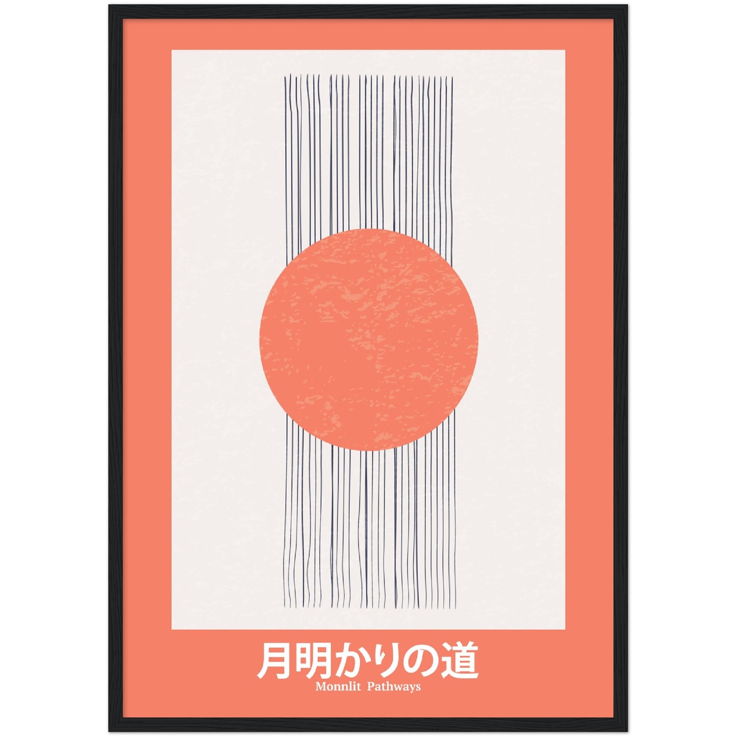 Moonlit Pathways - Framed Abstract Japan Poster