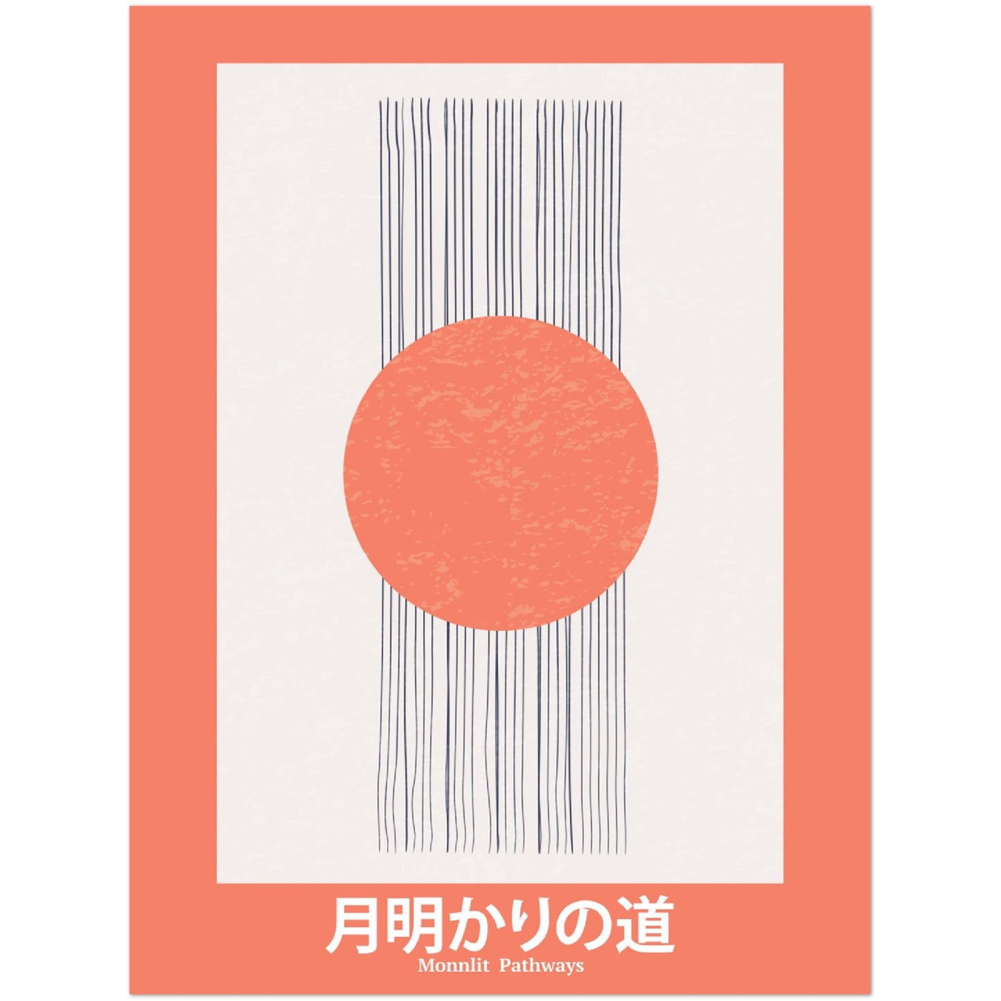 Moonlit Pathways - Abstract Japan Poster