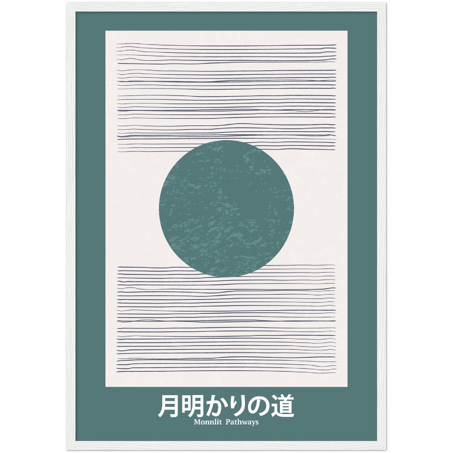 Moonlit Pathways - Framed Abstract Japan Poster