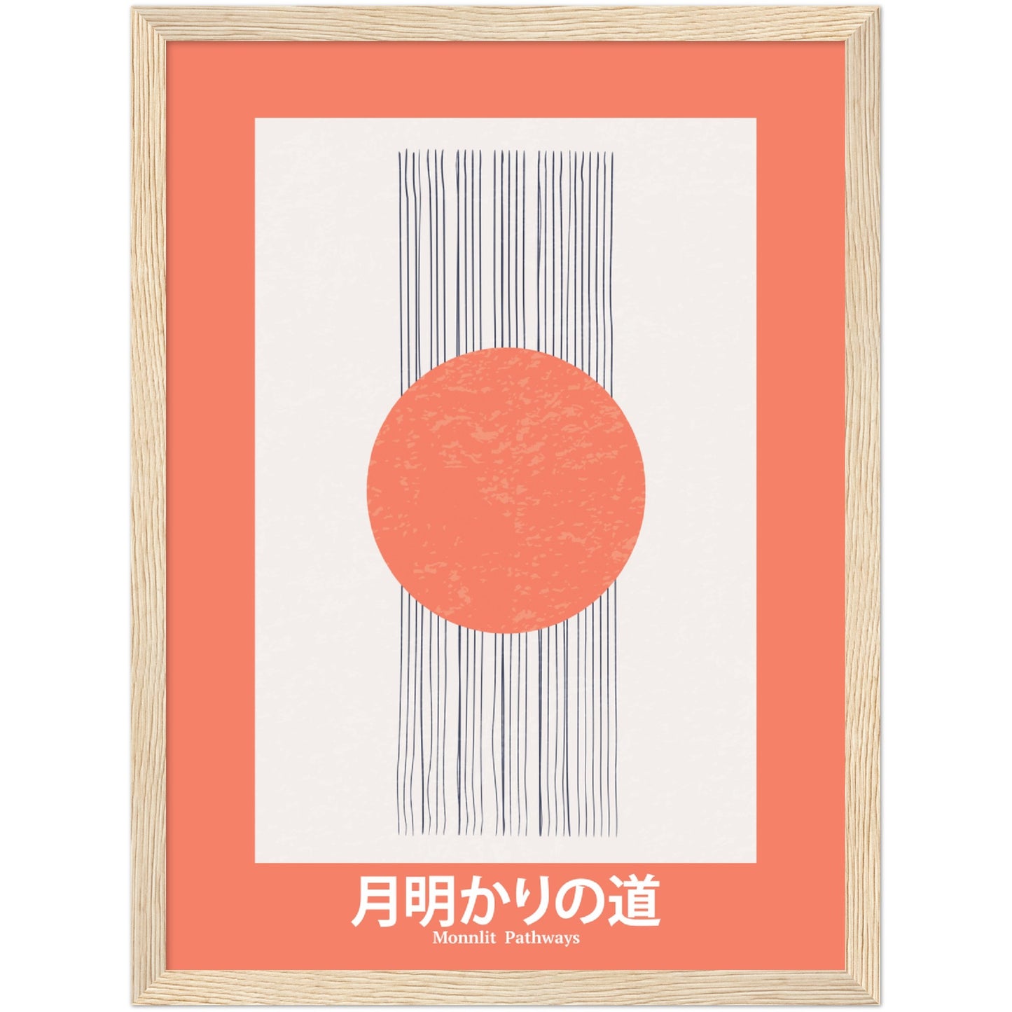 Moonlit Pathways - Framed Abstract Japan Poster