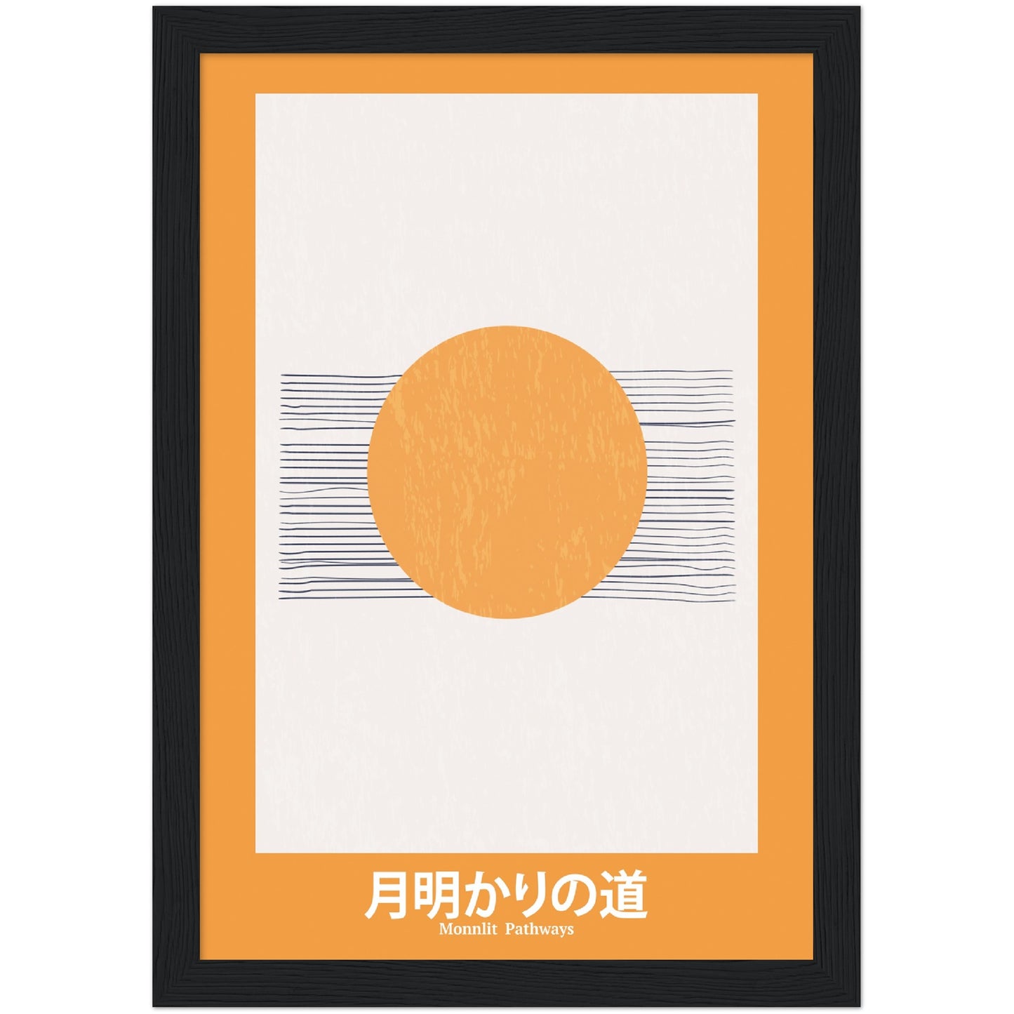 Moonlit Pathways - Framed Abstract Japan Poster