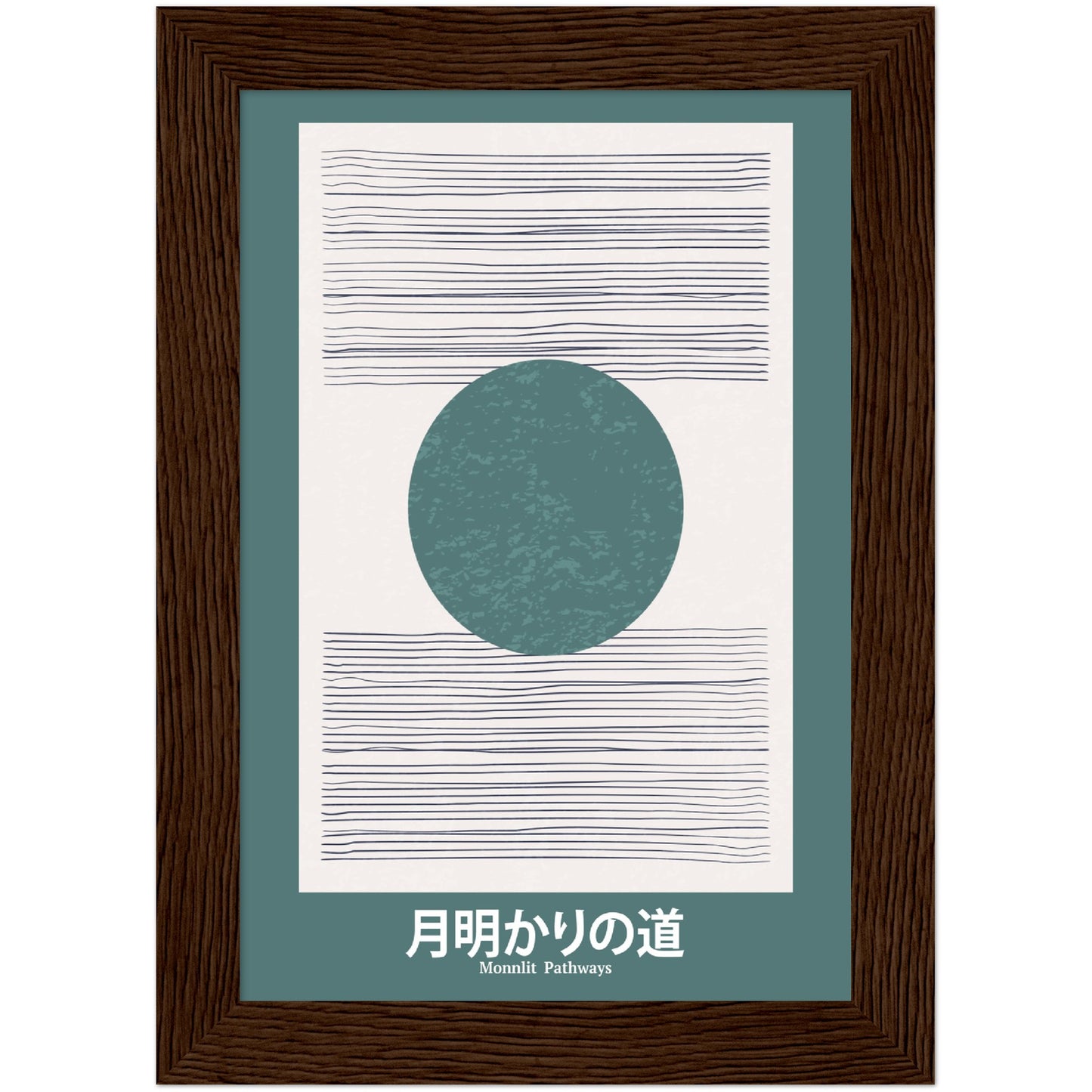 Moonlit Pathways - Framed Abstract Japan Poster