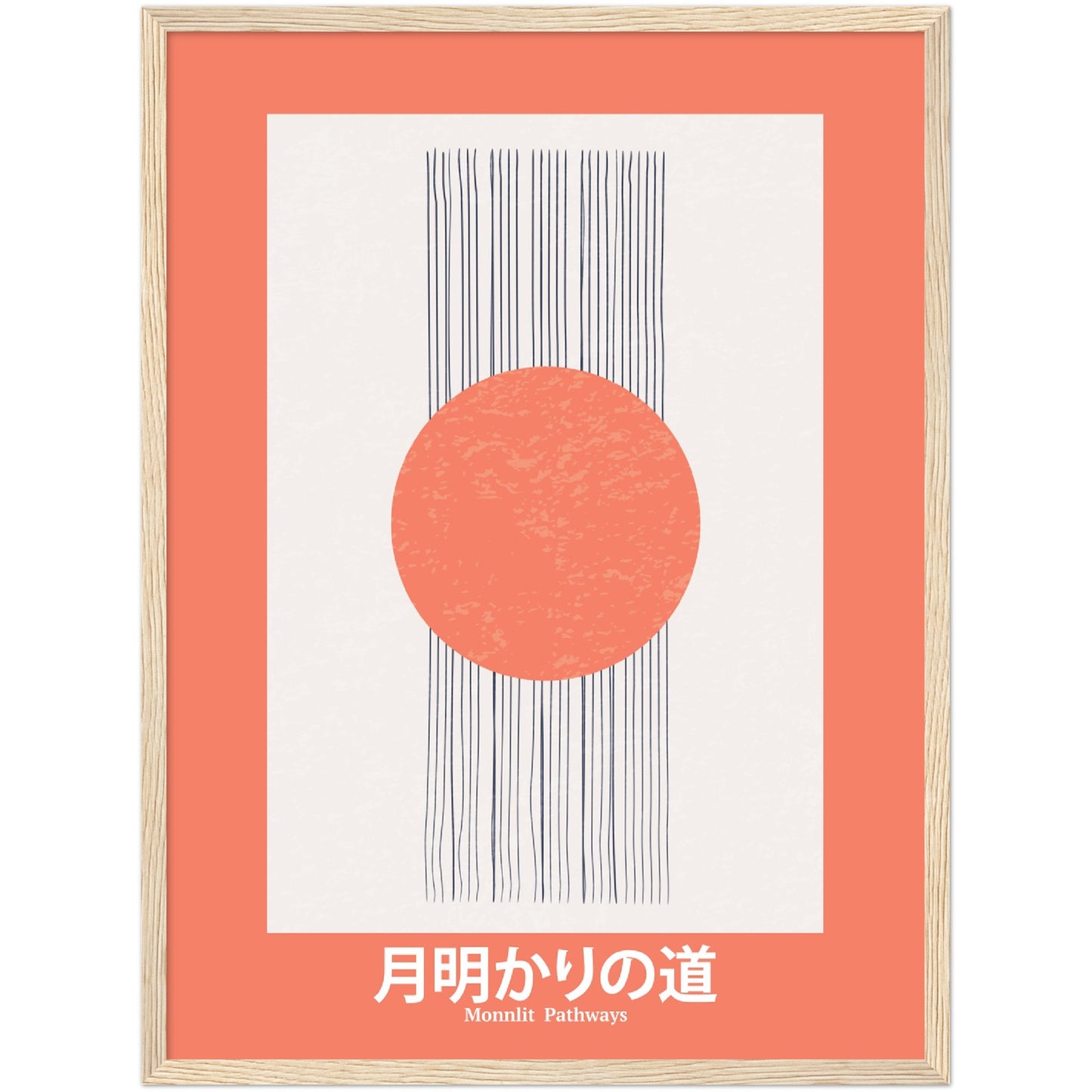 Moonlit Pathways - Framed Abstract Japan Poster