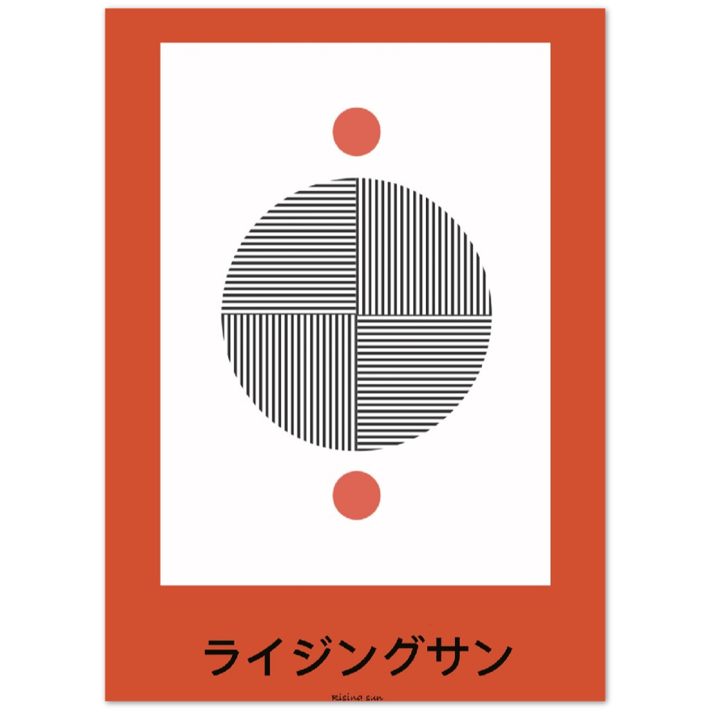 Rising Sun - Abstract Japan collection Poster