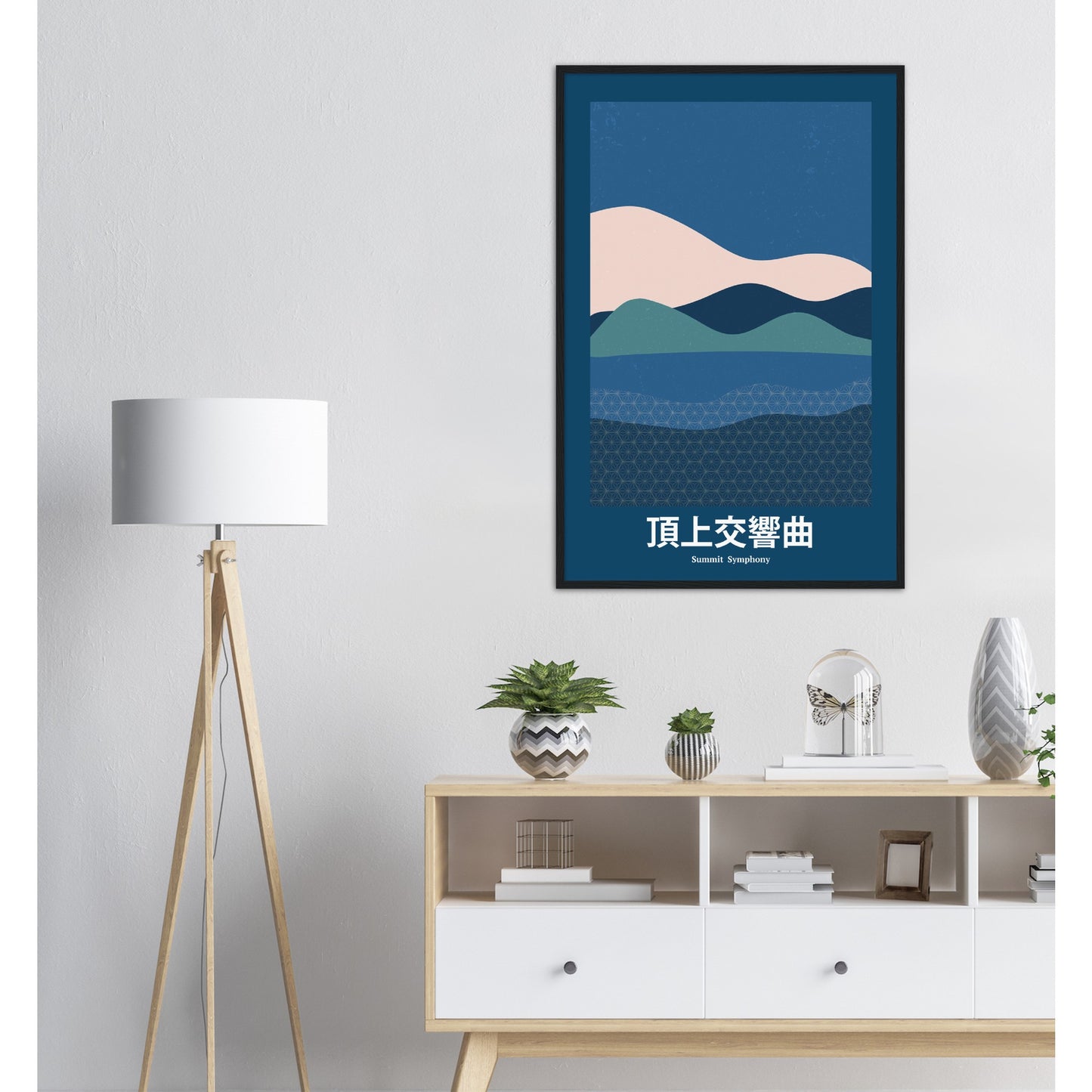 Summit Symphony - Framed Abstract Japan Poster