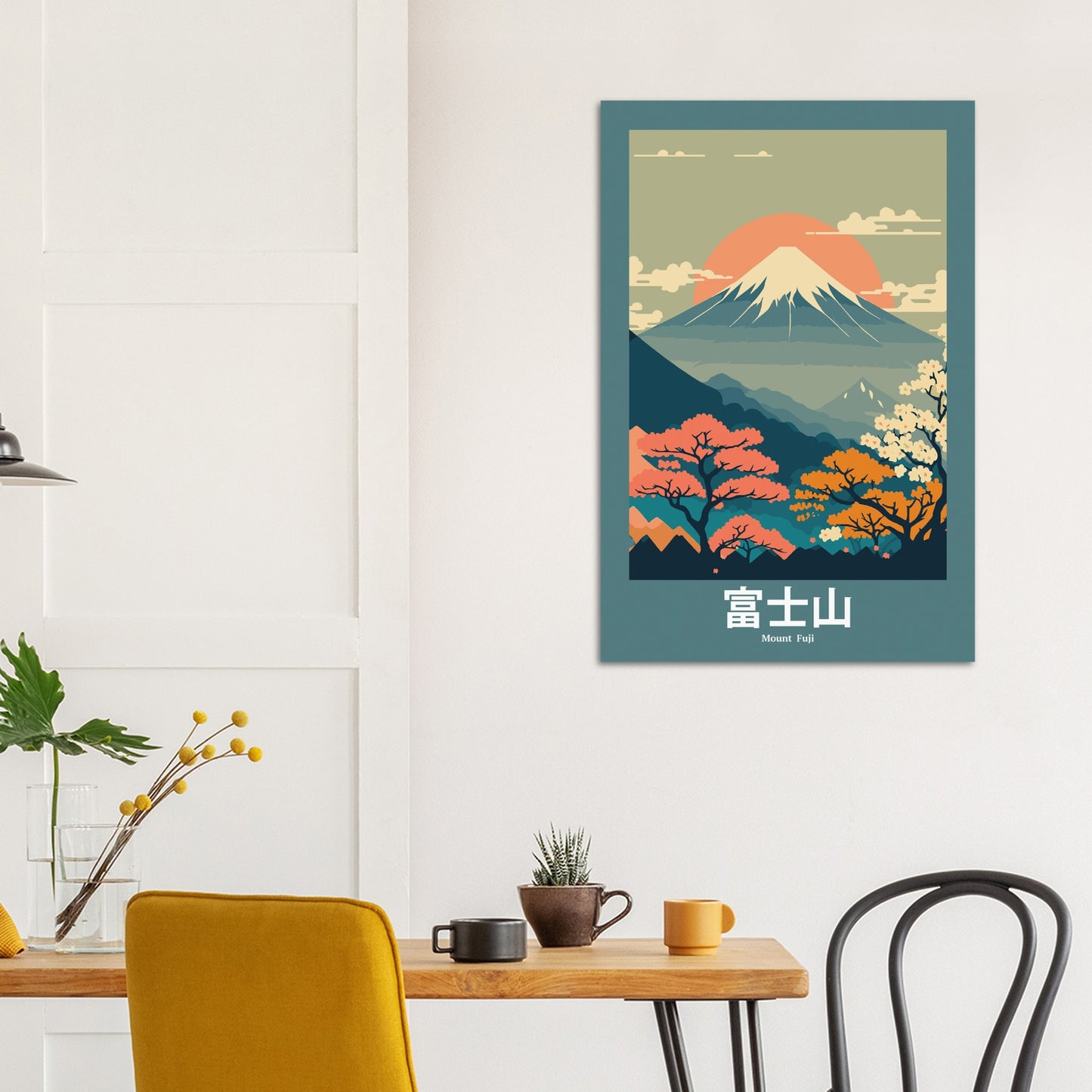 Mount Fuji - Abstract Japan Poster