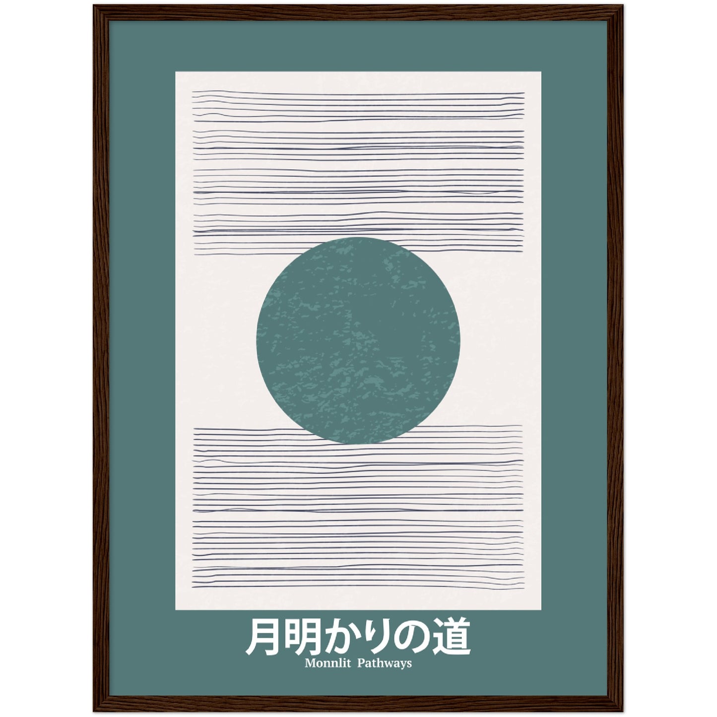 Moonlit Pathways - Framed Abstract Japan Poster